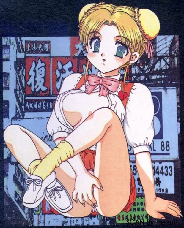 RINSE page 107 - tankoubon hentai manga - read online free