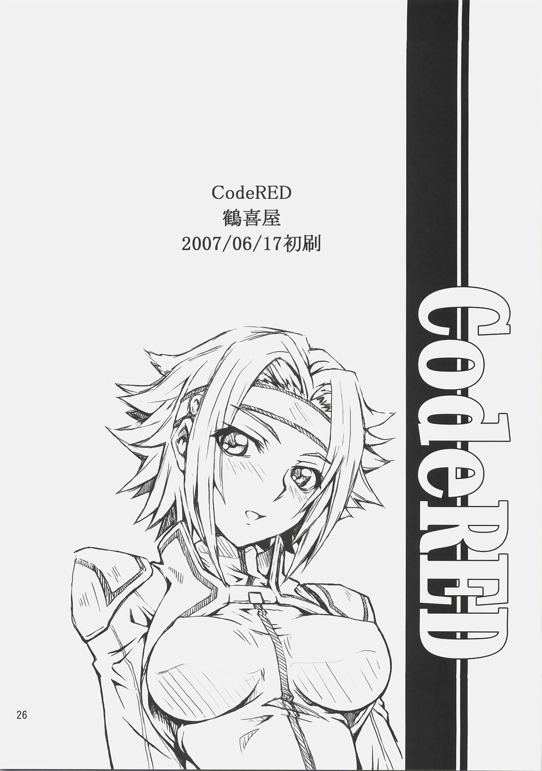 CodeRED page 25 featuring kallen stadtfeld code geass parody - rough translation stockings hentai manga - read online free
