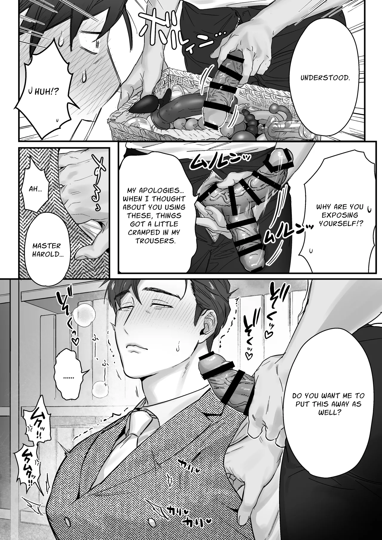 Goushujin-sama, O Shioki no Jikan Desu | Master, It's Mating Time page 12 original parody - nakadashi x-ray hentai manga - read online free