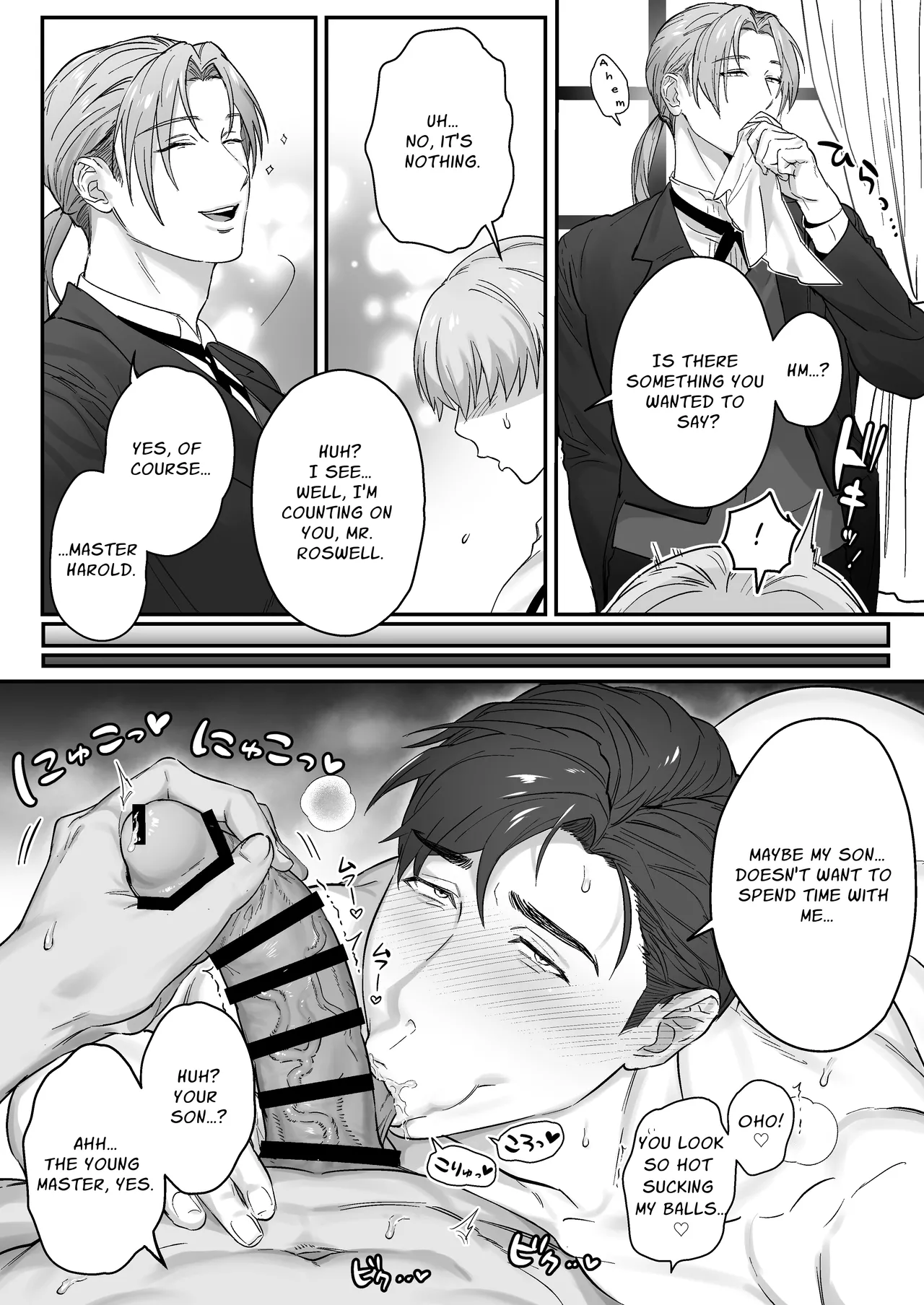Goushujin-sama, O Shioki no Jikan Desu | Master, It's Mating Time page 21 original parody - business suit kissing hentai manga - read online free