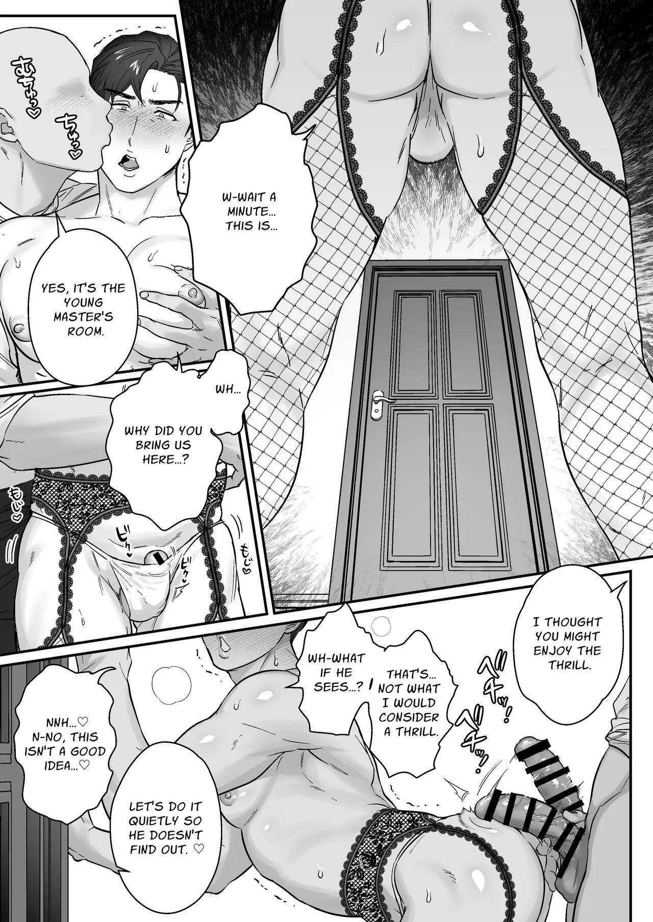 Goushujin-sama, O Shioki no Jikan Desu | Master, It's Mating Time page 36 original parody - nakadashi x-ray hentai manga - read online free