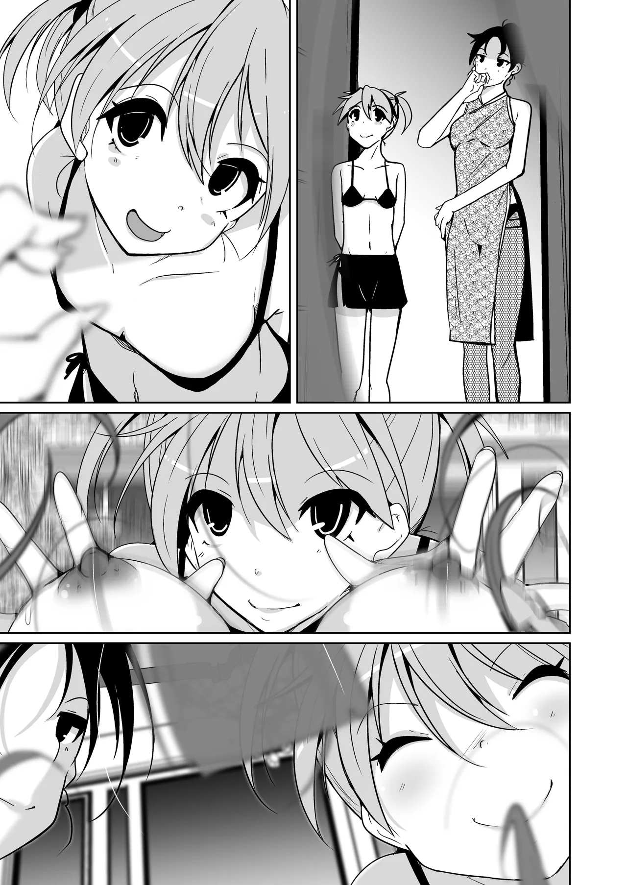POV! page 89 original parody - futanari big breasts hentai manga - read online free