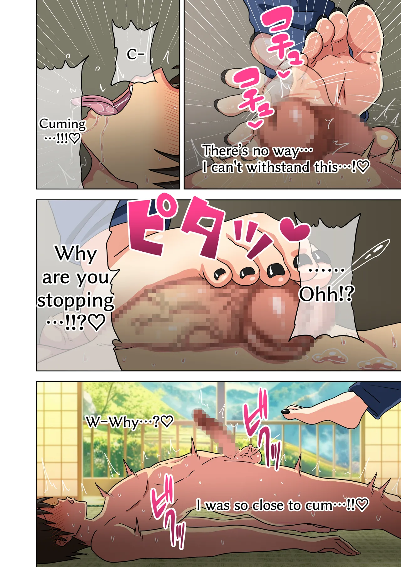 Mitari no Sono 201-222+ page 72 original parody - transformation shrinking hentai manga - read online free