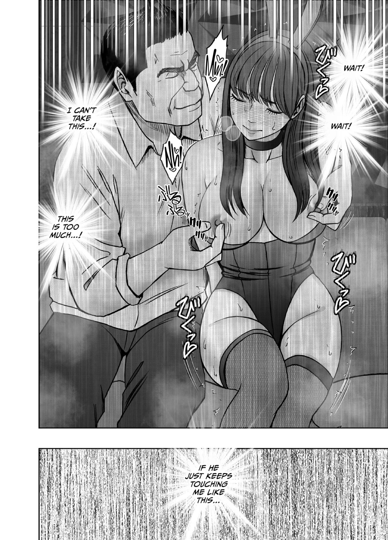 Chikubi de Sokuiki shichau Joshidaisei ga Oppub de tondemonaikonotoni page 27 original parody - bunny girl leotard hentai manga - read online free