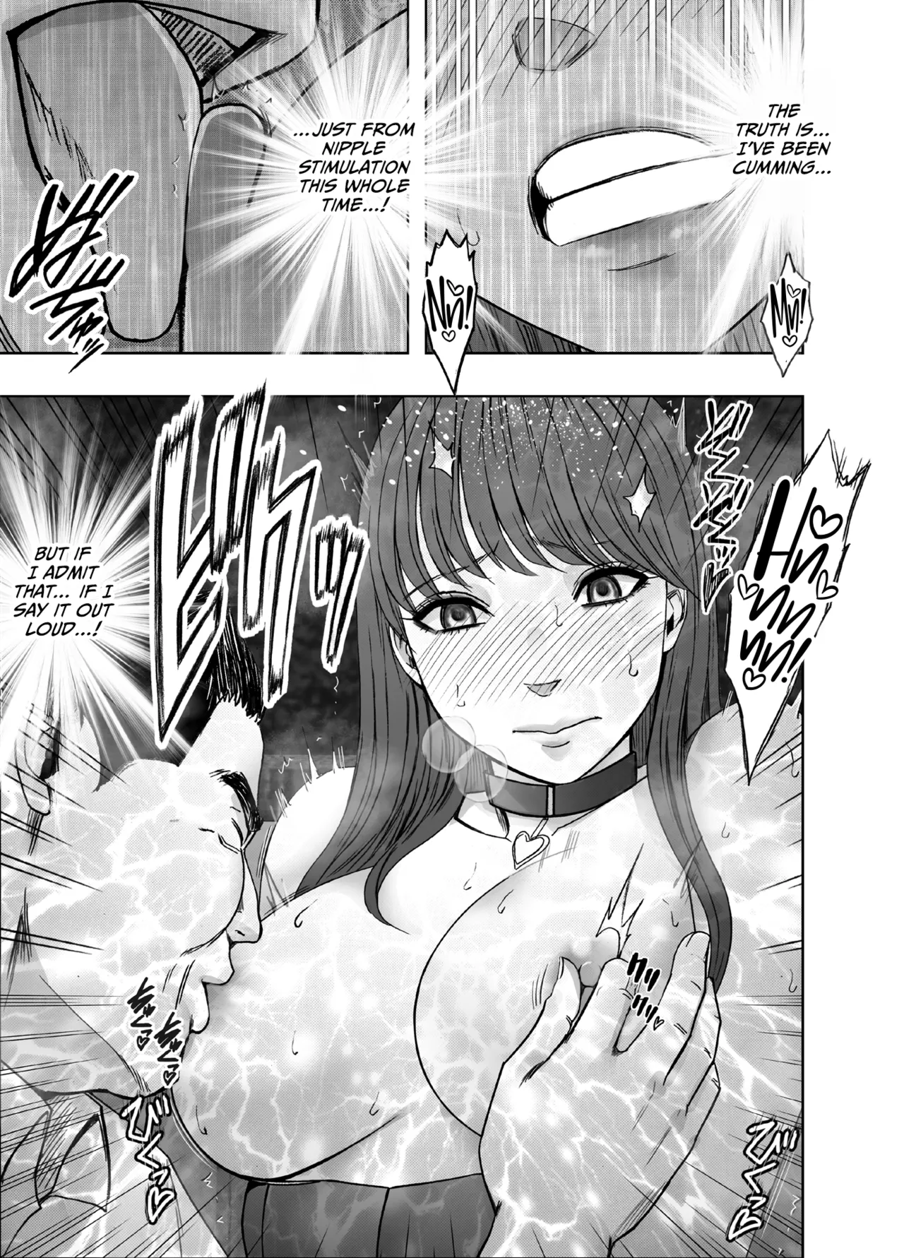 Chikubi de Sokuiki shichau Joshidaisei ga Oppub de tondemonaikonotoni page 32 original parody - collar bunny girl hentai manga - read online free