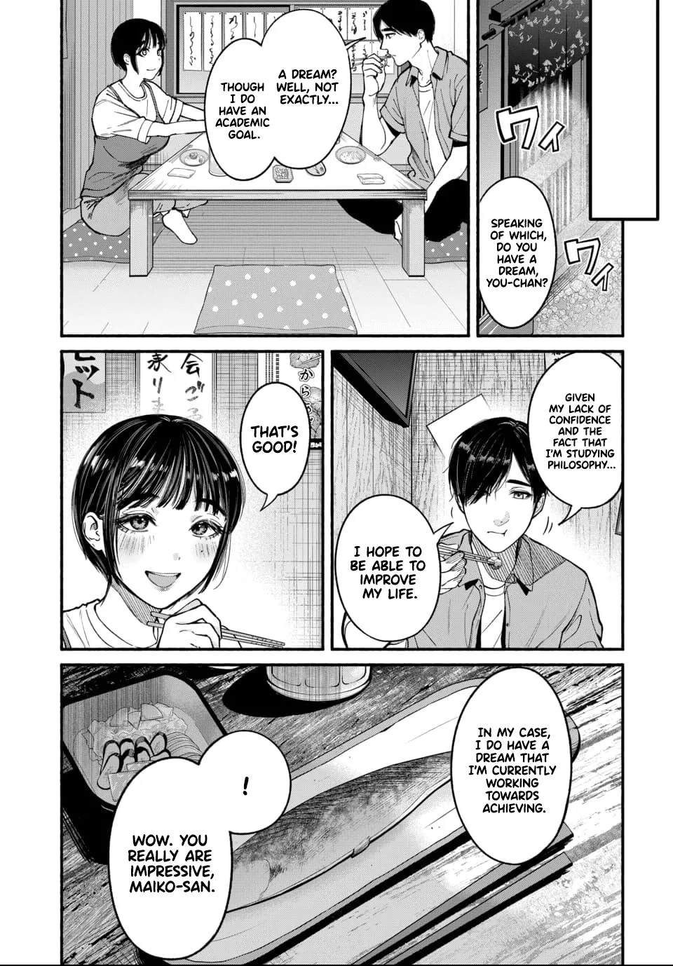 Parasite of Loneliness CHAPTER 1 page 22 - sole male multi-work series hentai manga - read online free