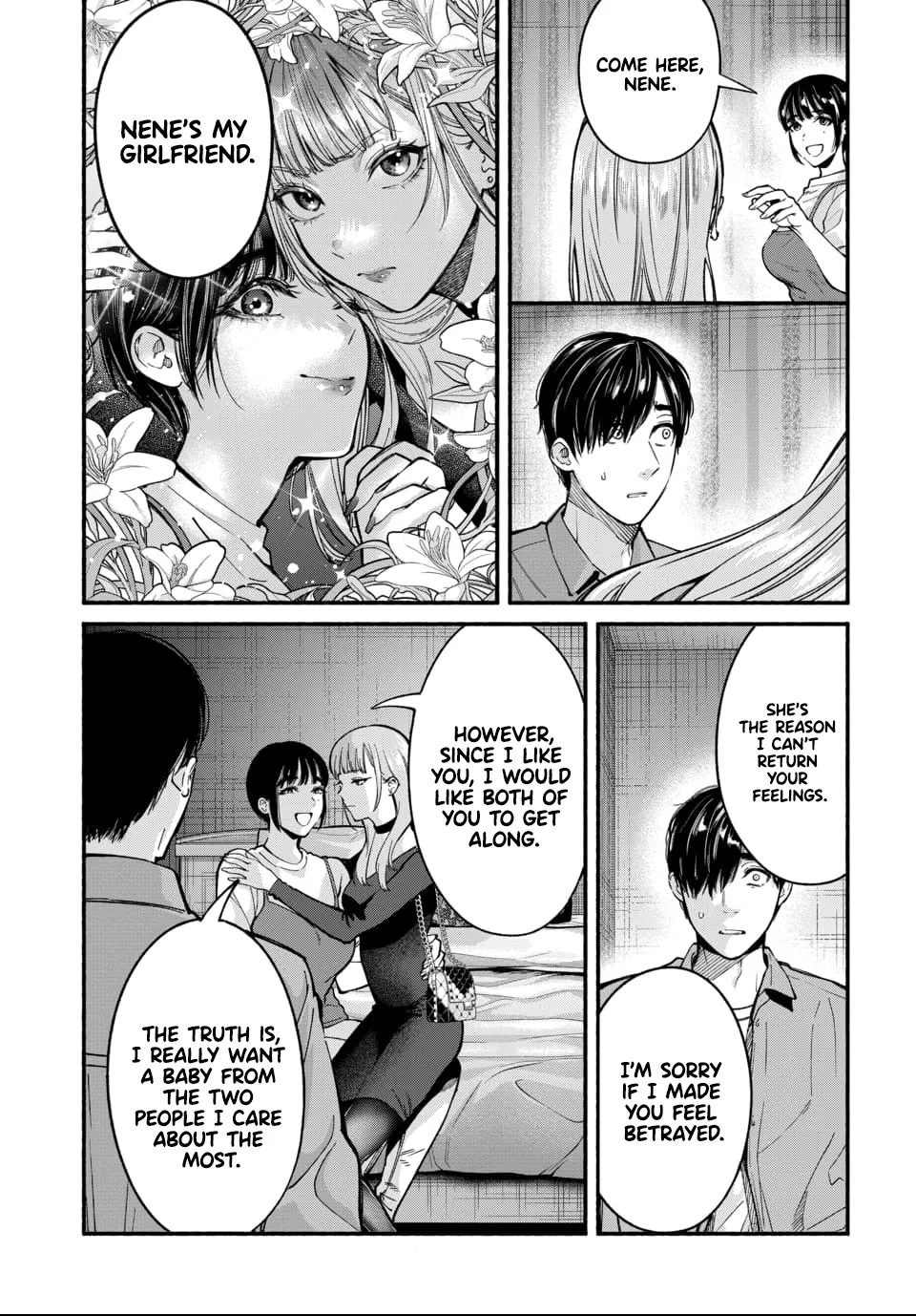 Parasite of Loneliness CHAPTER 1 - Page 32