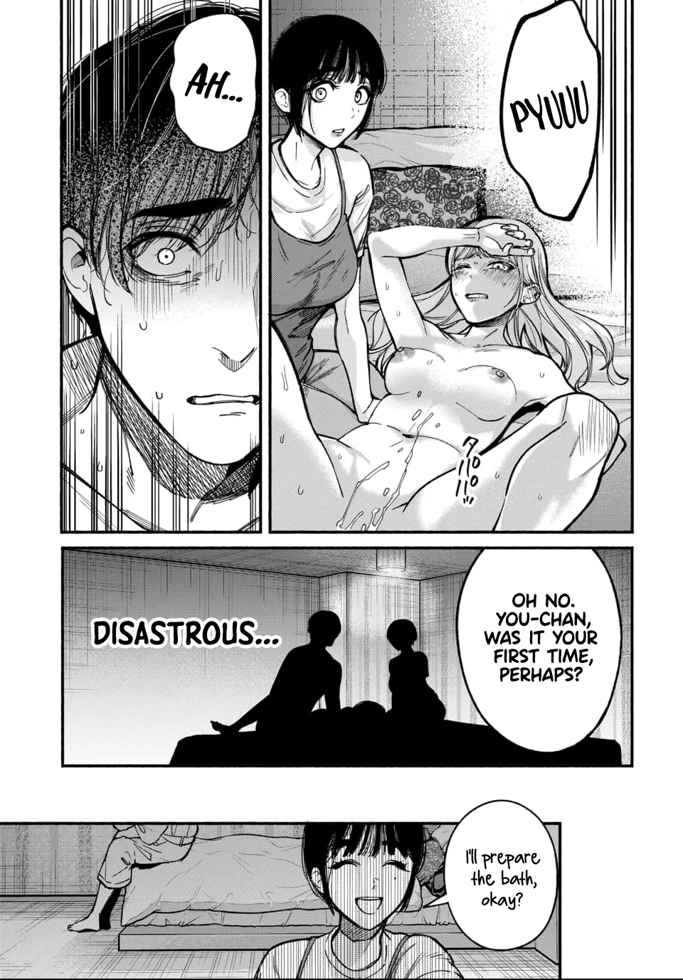 Parasite of Loneliness CHAPTER 1 page 44 - sole male multi-work series hentai manga - read online free