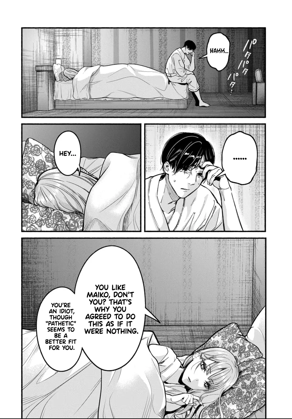 Parasite of Loneliness CHAPTER 1 page 45 - sole male multi-work series hentai manga - read online free