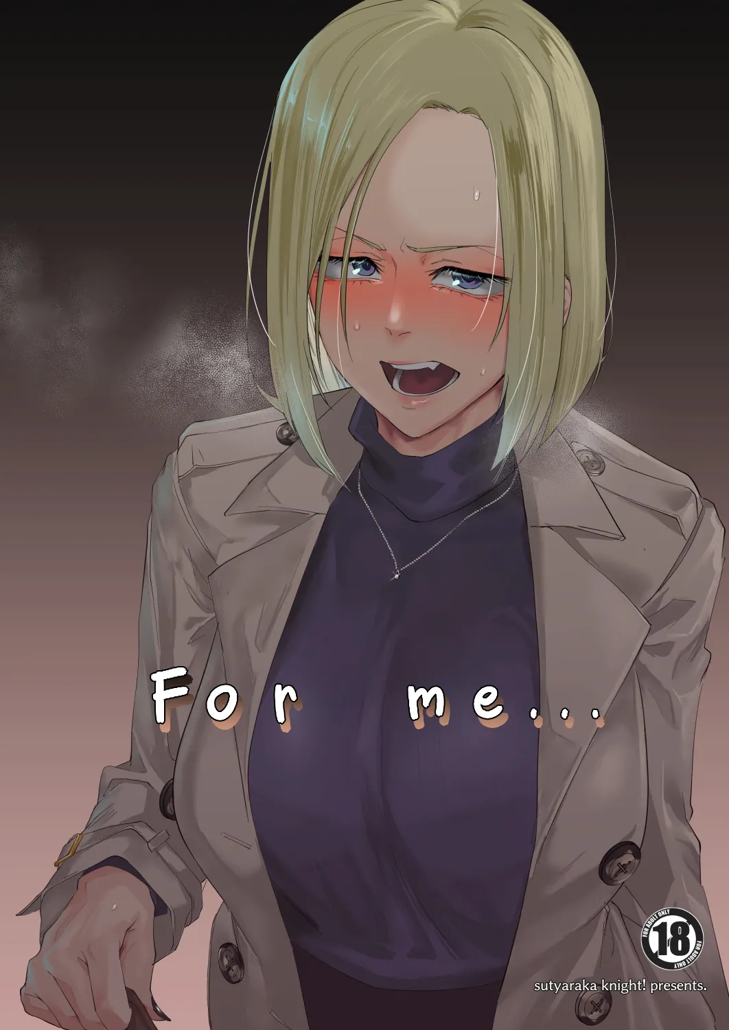 Atashi de…. | For me... - Page 1