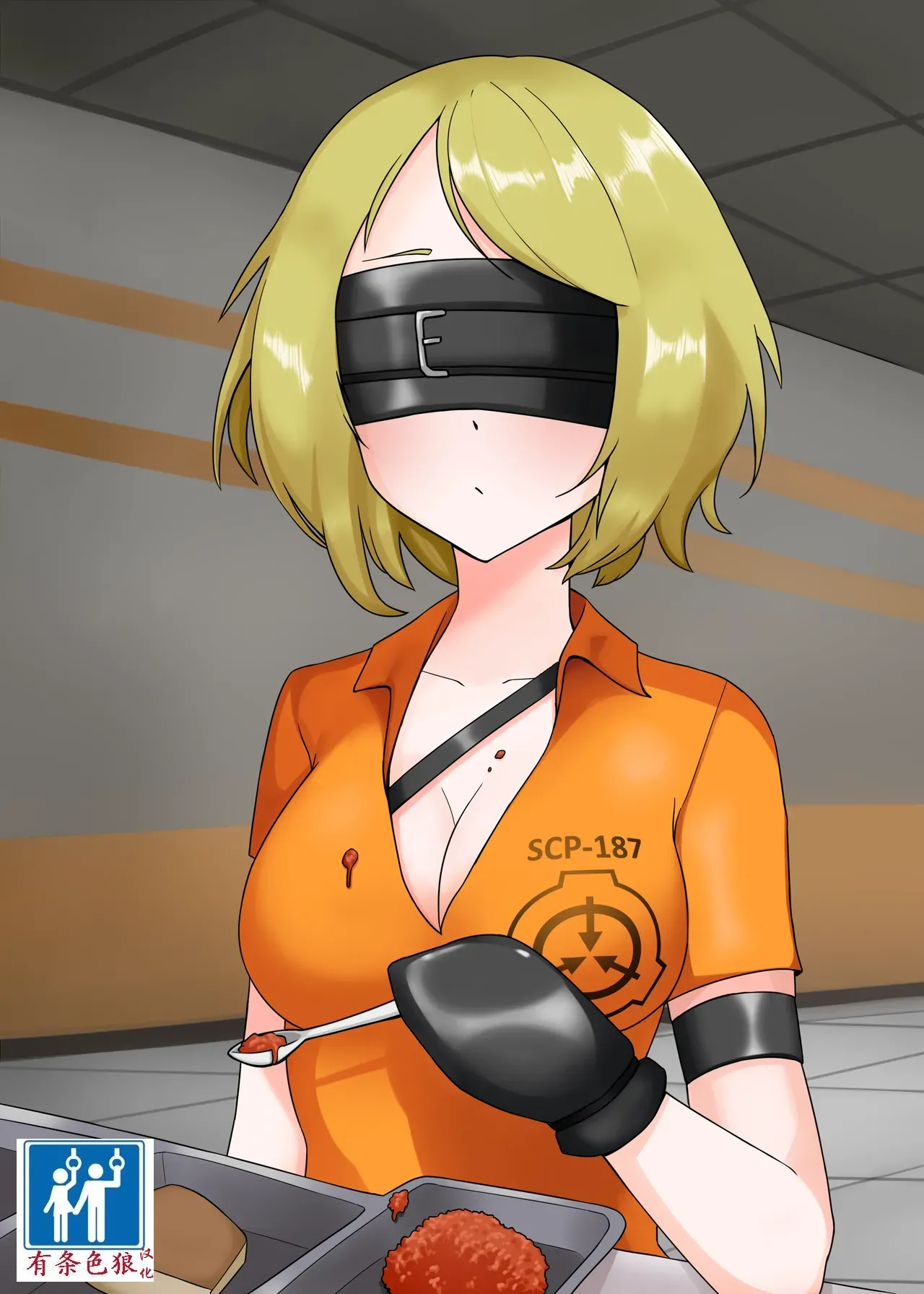 SCP整合（31匹）（有条色狼汉化） page 109 scp foundation parody - big breasts spanking hentai manga - read online free