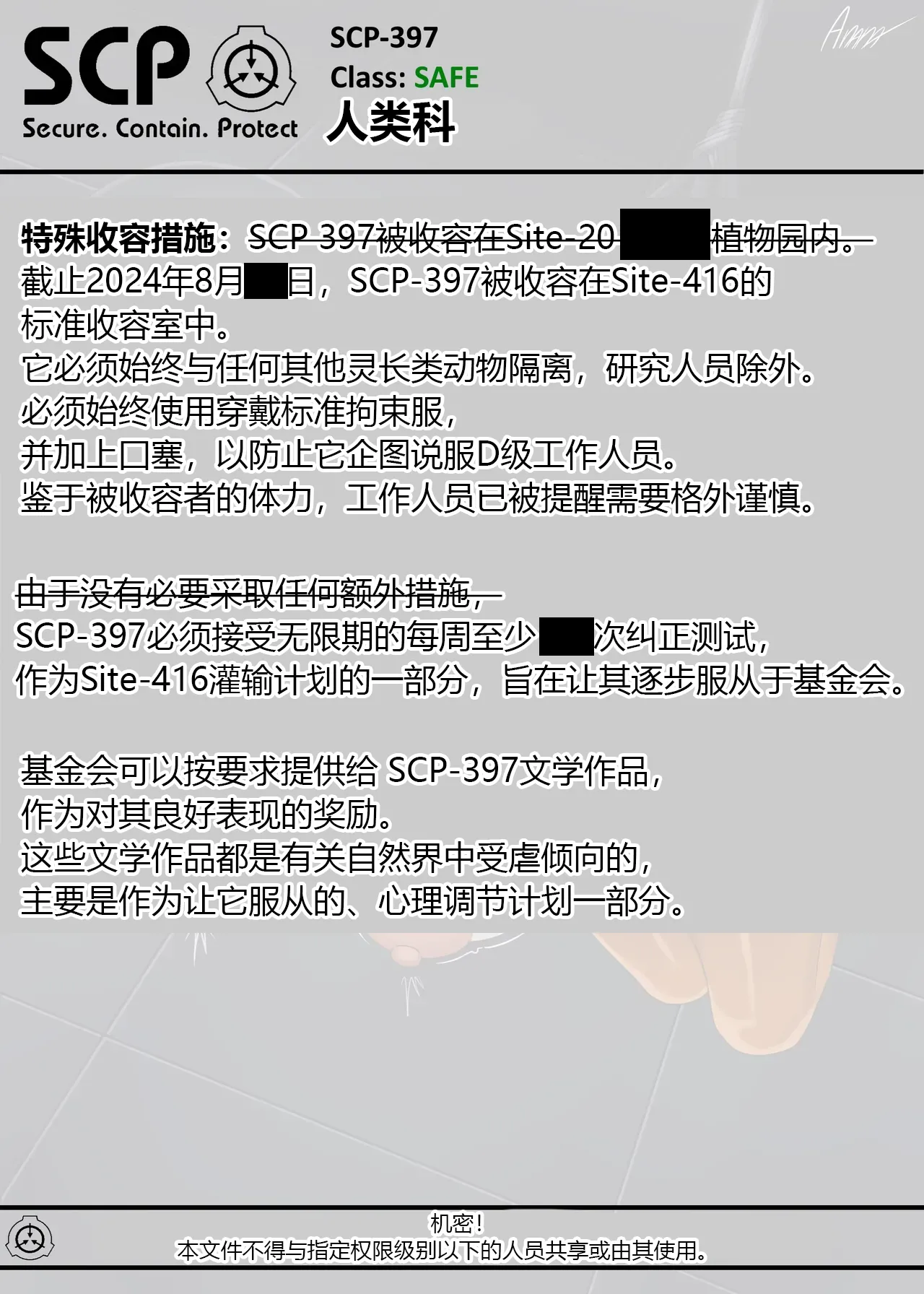 SCP整合（31匹）（有条色狼汉化） page 150 scp foundation parody - big breasts spanking hentai manga - read online free