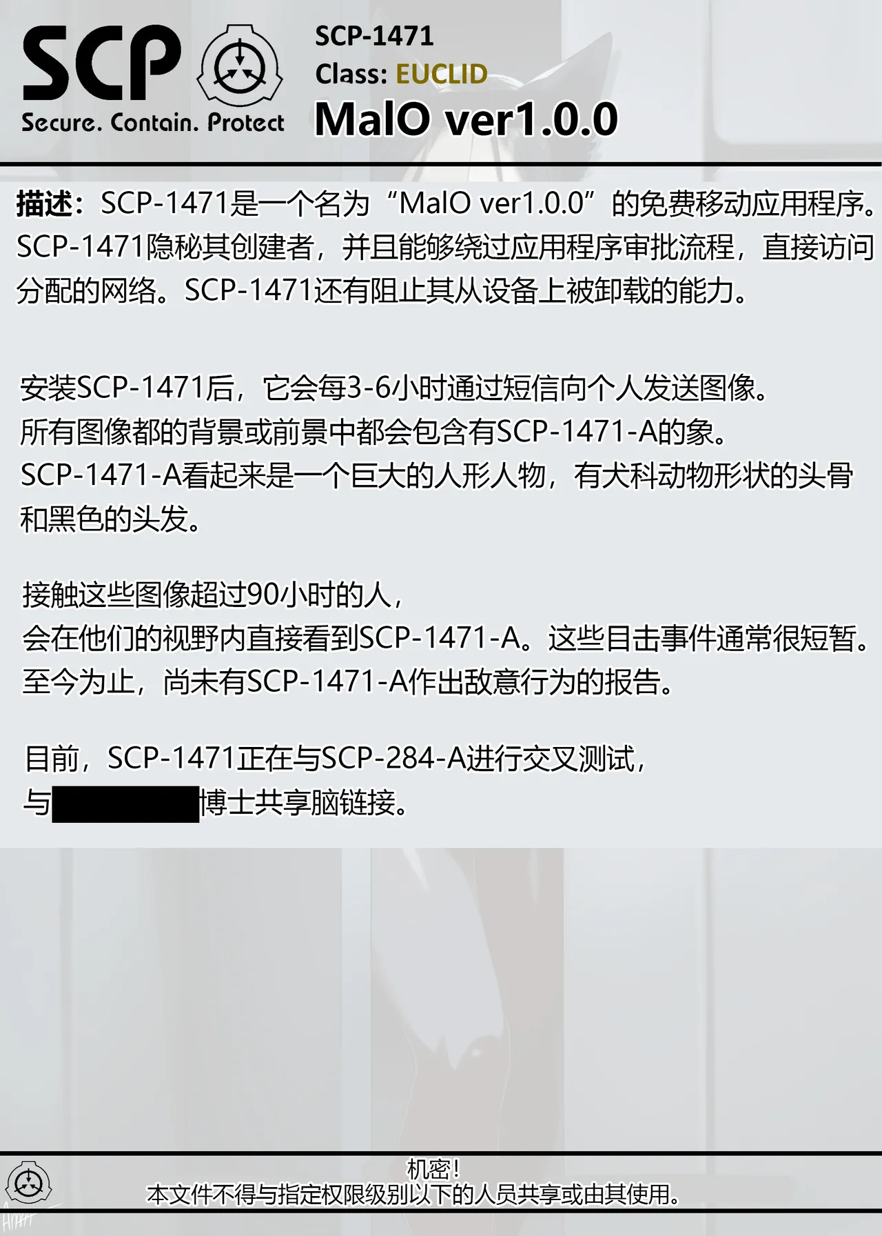 SCP整合（31匹）（有条色狼汉化） page 250 scp foundation parody - big breasts spanking hentai manga - read online free