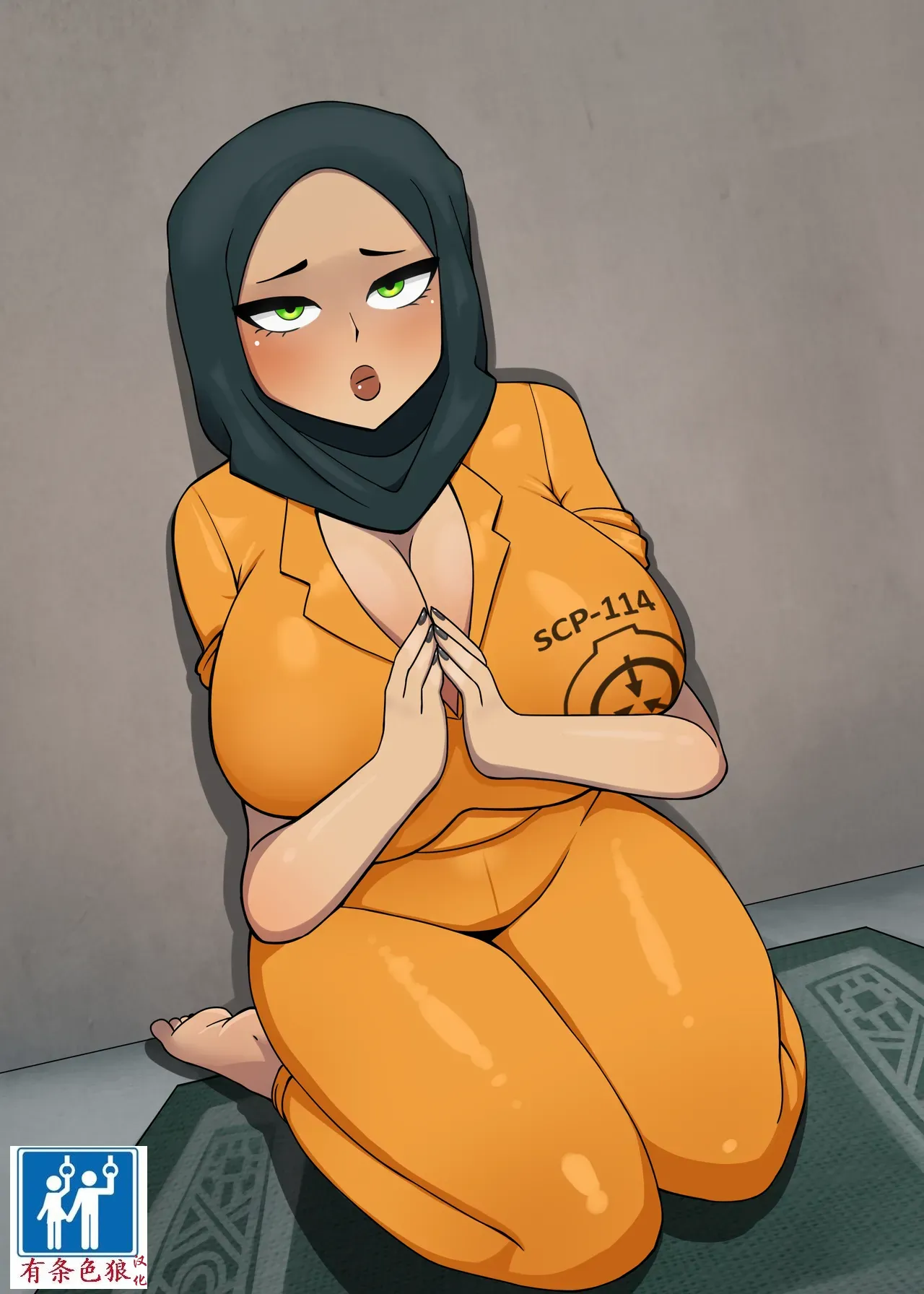 SCP整合（31匹）（有条色狼汉化） page 85 scp foundation parody - big breasts bondage hentai manga - read online free