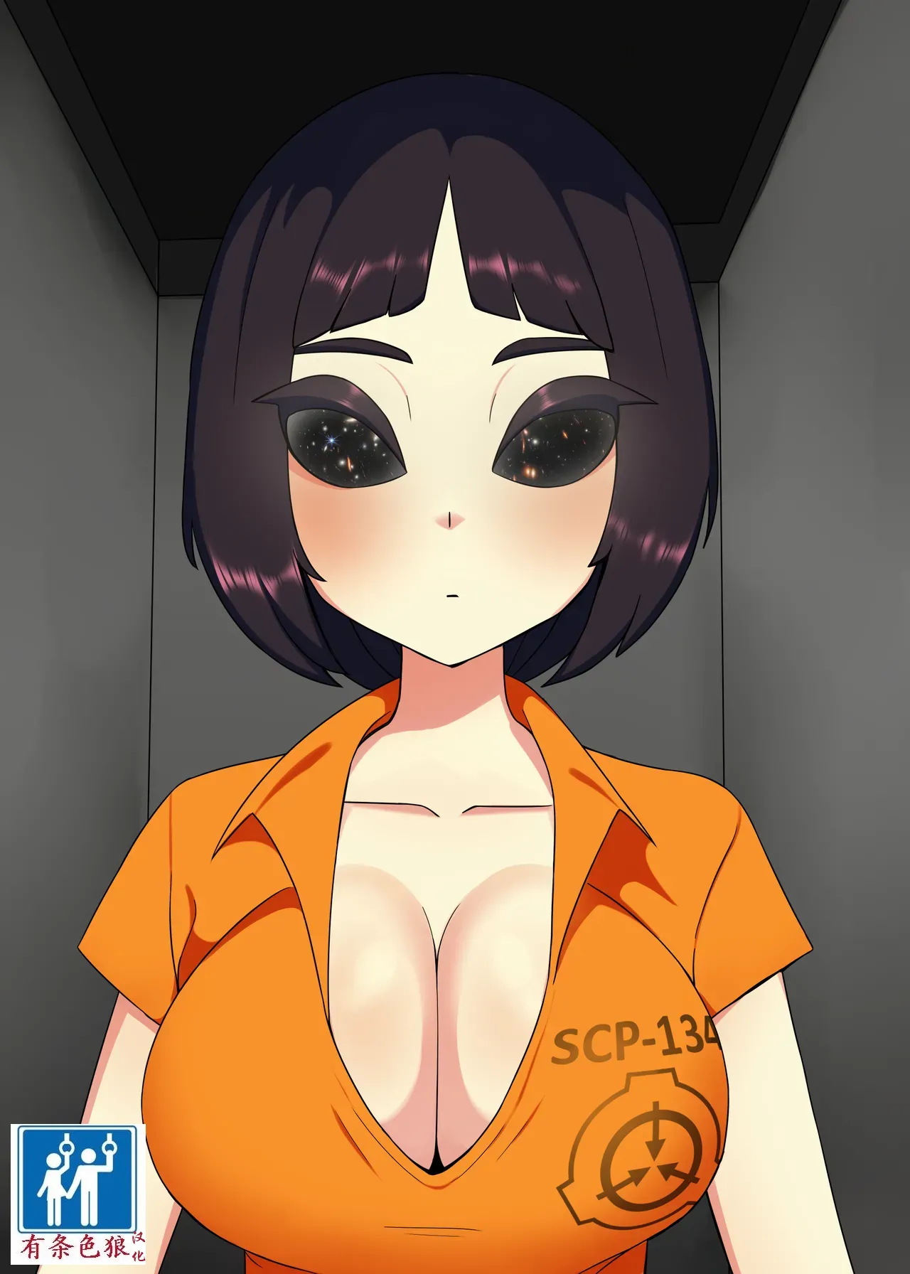 SCP整合（31匹）（有条色狼汉化） page 91 scp foundation parody - big breasts spanking hentai manga - read online free