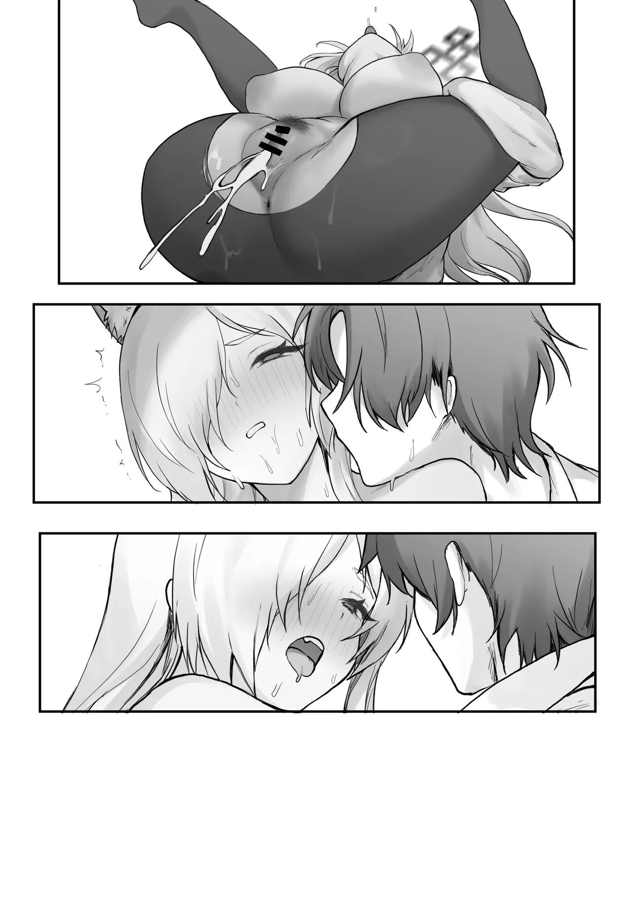 ×× to Sensei to. page 51 featuring toki asuma blue archive parody - sole male nakadashi hentai manga - read online free