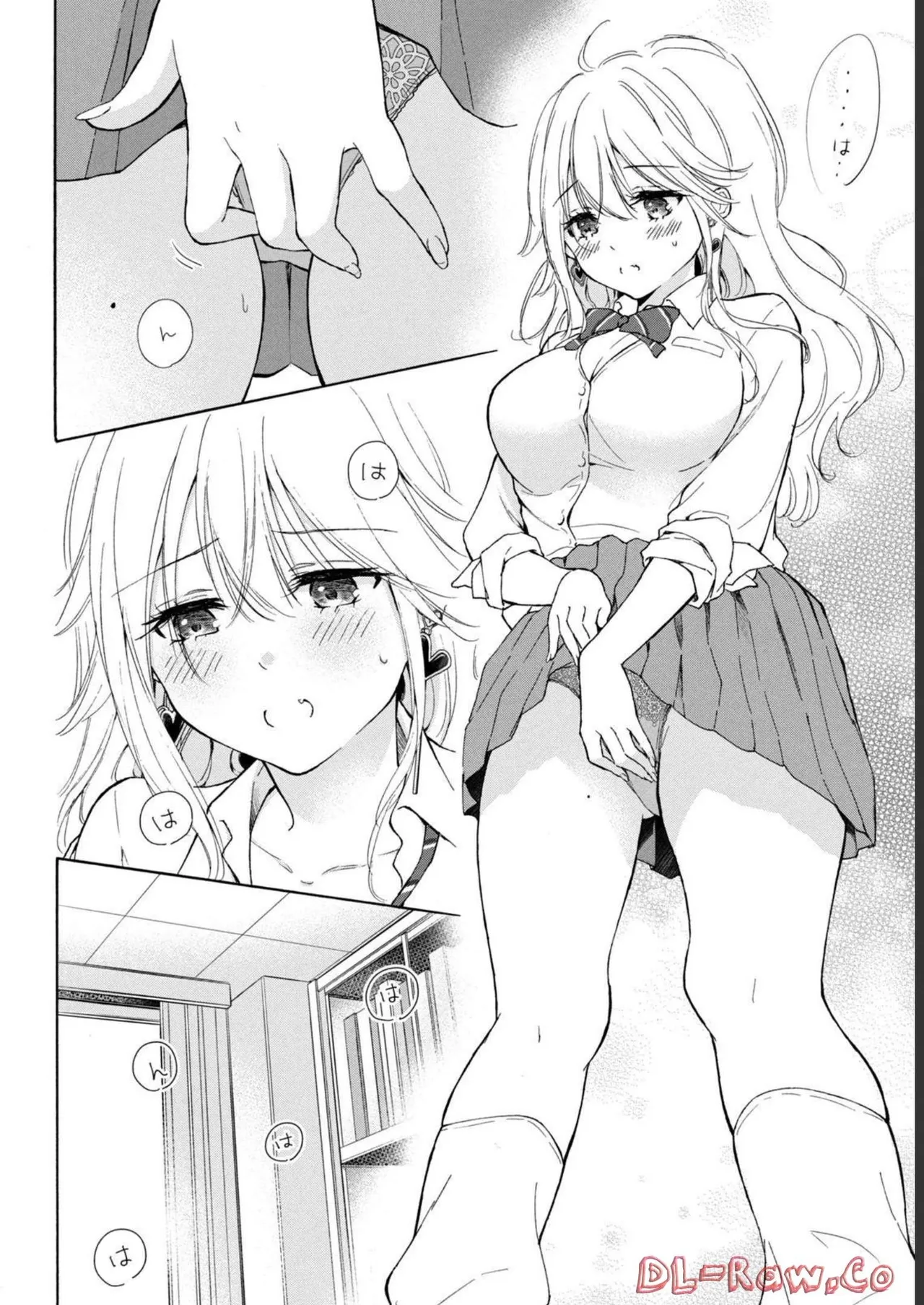 Gal Nipa-chan wa Semararetai Vol.1 page 16 - glasses schoolgirl uniform hentai manga - read online free