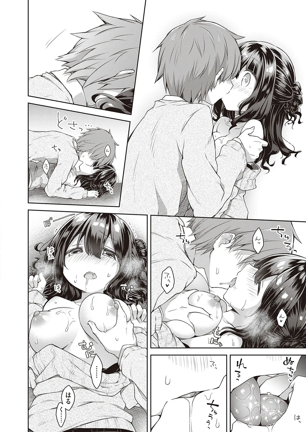 Kimi no Chikaku ni Itai kara page 10 - sole female sole male hentai manga - read online free