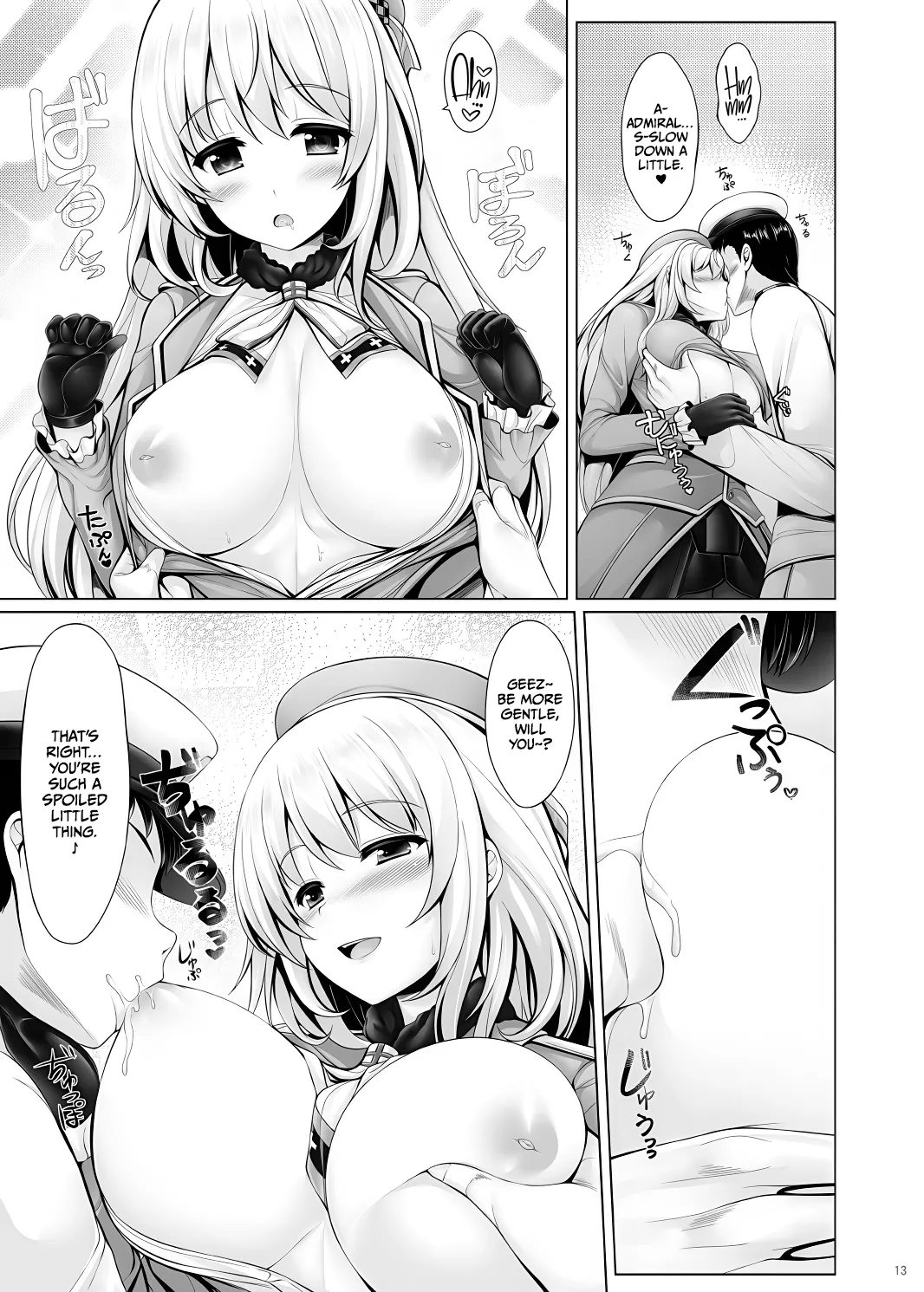 Hourainyuusen Youi! - Page 12