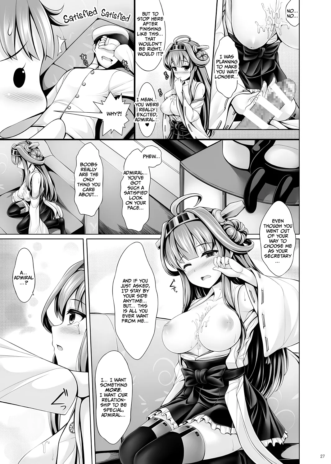 Hourainyuusen Youi! page 26 kantai collection parody - sole male paizuri hentai manga - read online free