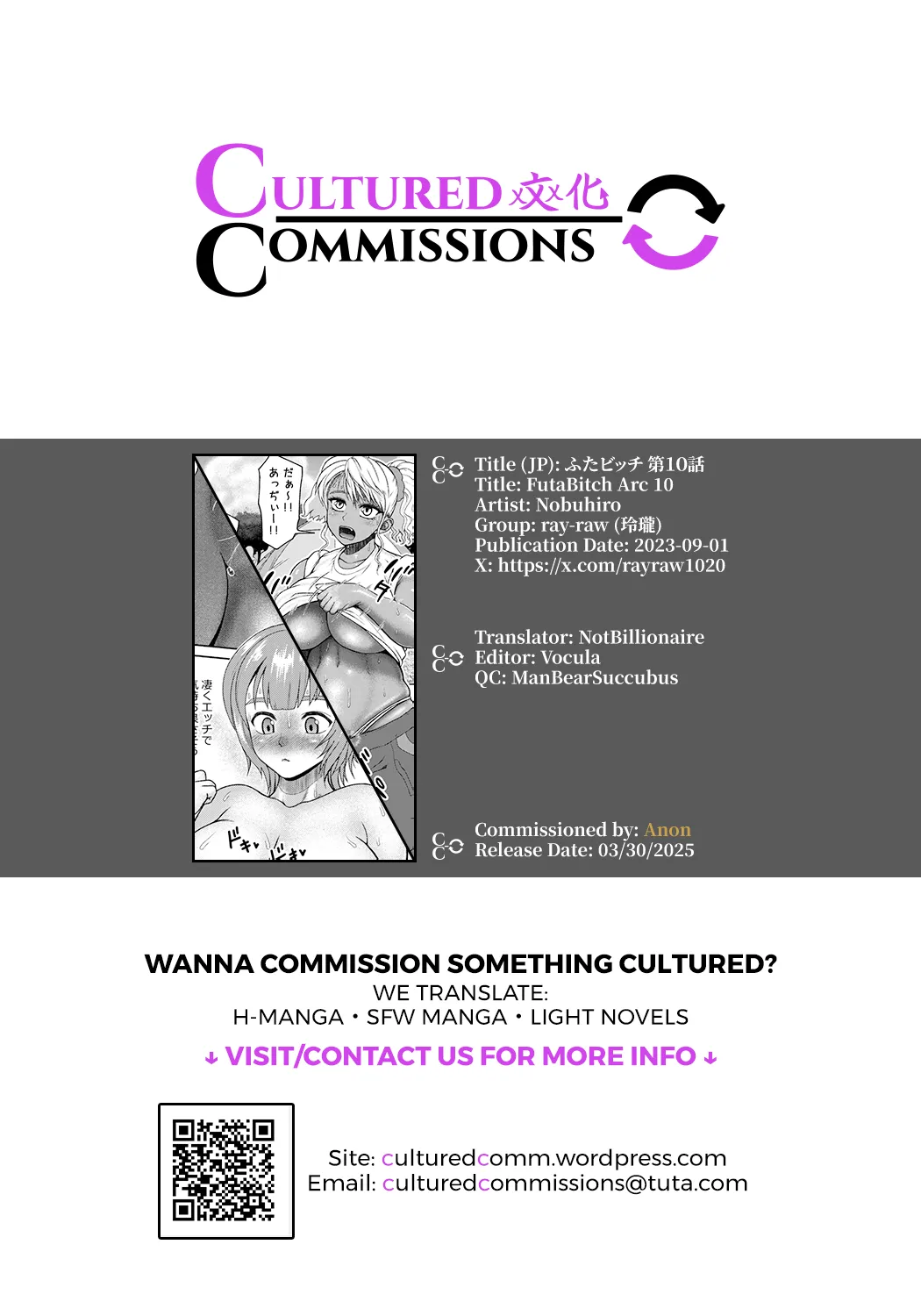 FutaBitch Arc 10 page 48 original parody - big penis big breasts hentai manga - read online free