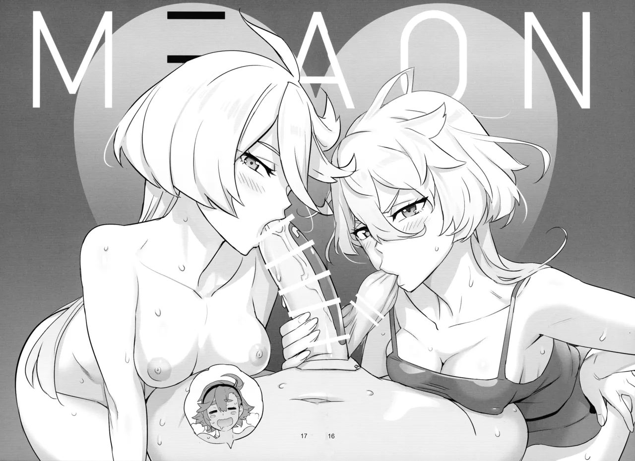 M3AON page 16 featuring suletta mercury mobile suit gundam the witch from mercury parody - yuri females only hentai manga - read online free