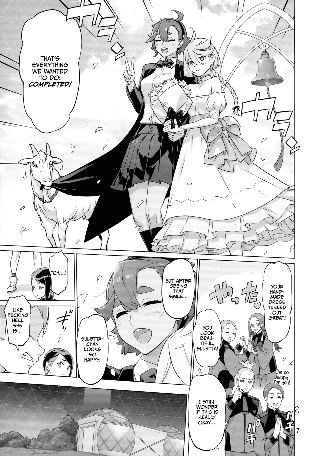 Preview page 7