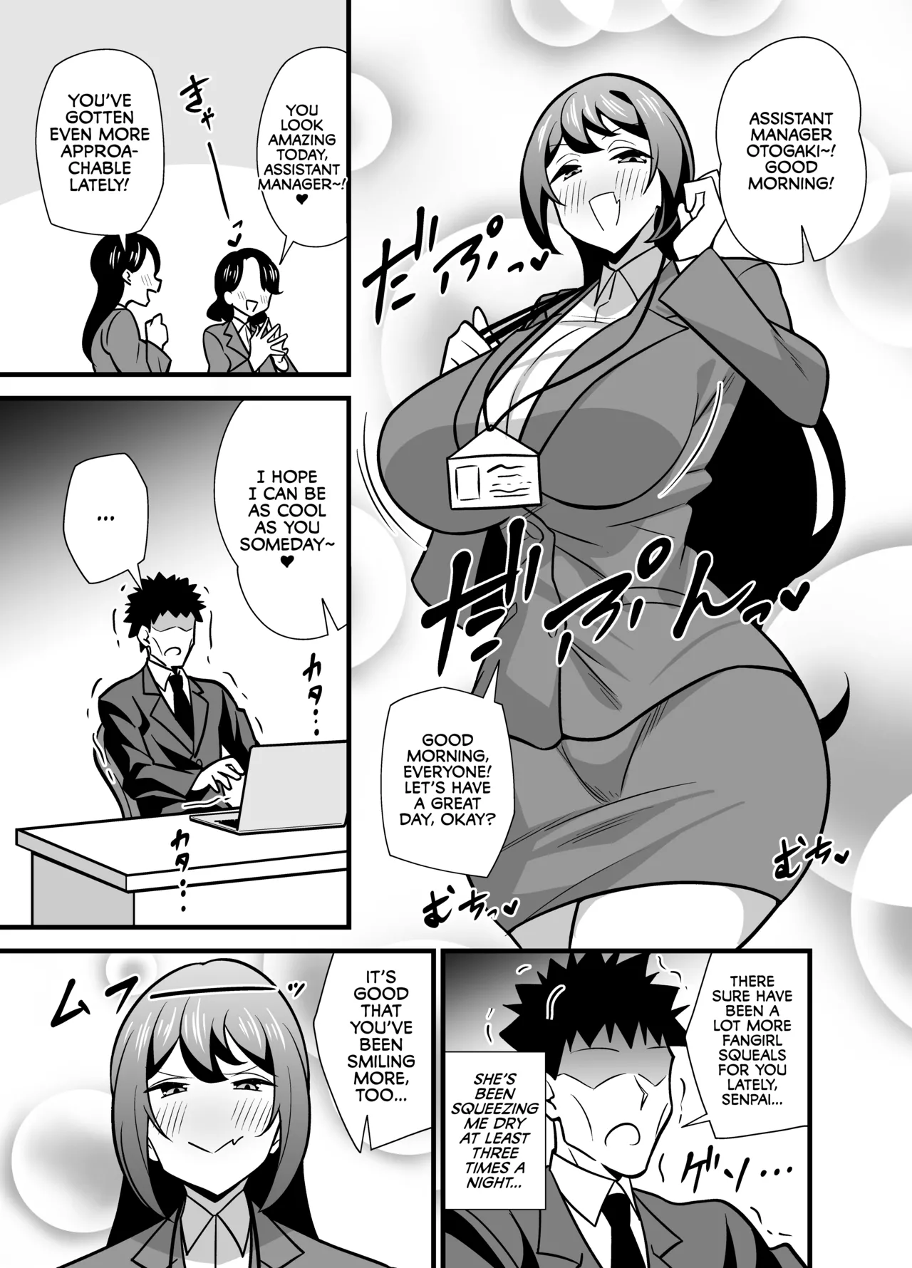 [Circle Tokomaya (Tokomaya Keita)] Kaisha no Kibishii jo Joushi ga Kyuujitsu Joji-fuku o Kite Kodomo-tachi to Asondeta Ken ni Tsuite ~Babubabu Hen~ [English] [CulturedCommissions]  [Digital] page 30 original parody - sole female sole male hentai manga - read online free