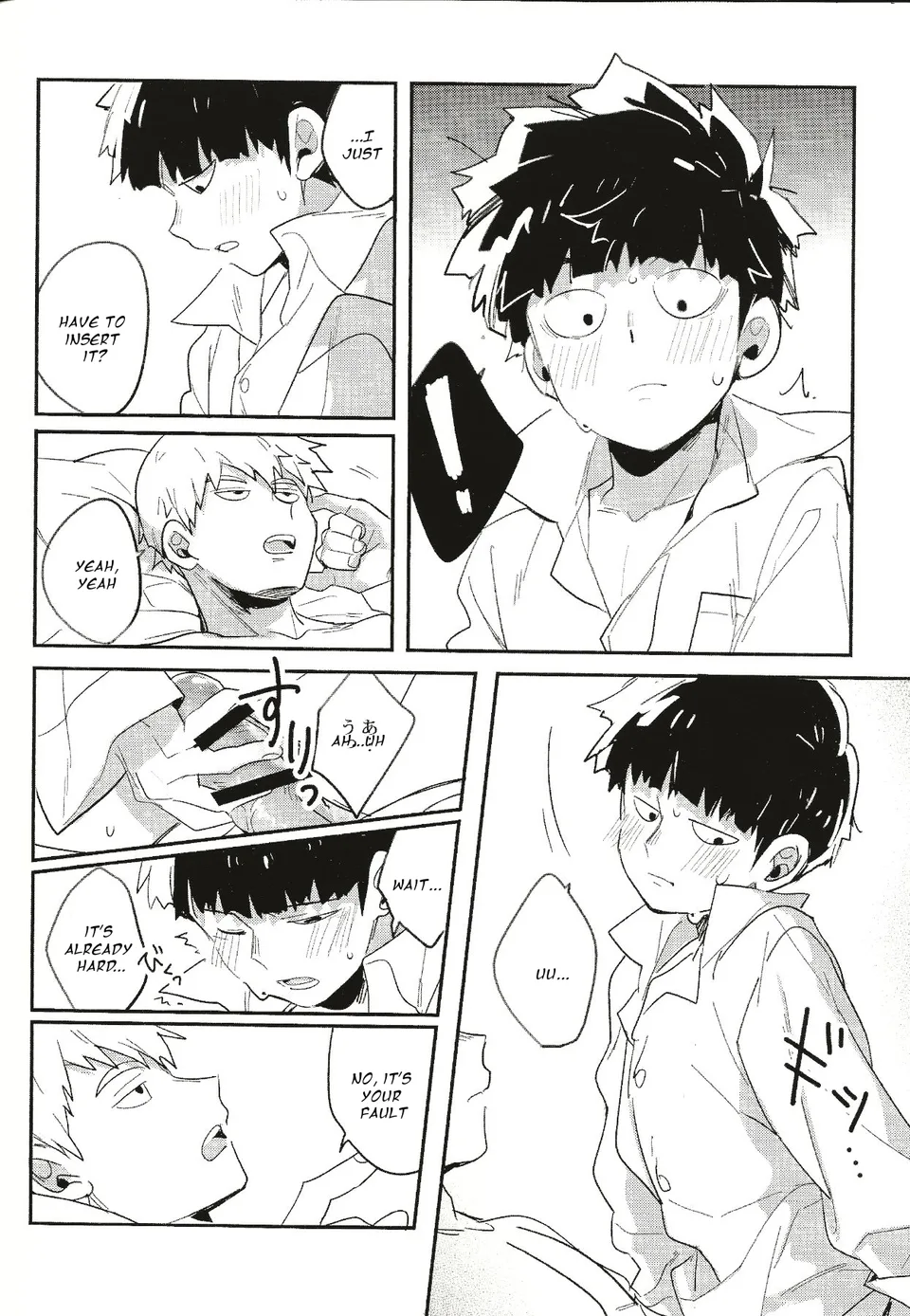Torisetsu ~ Mob Side – Mob Psycho 100 dj - Page 9