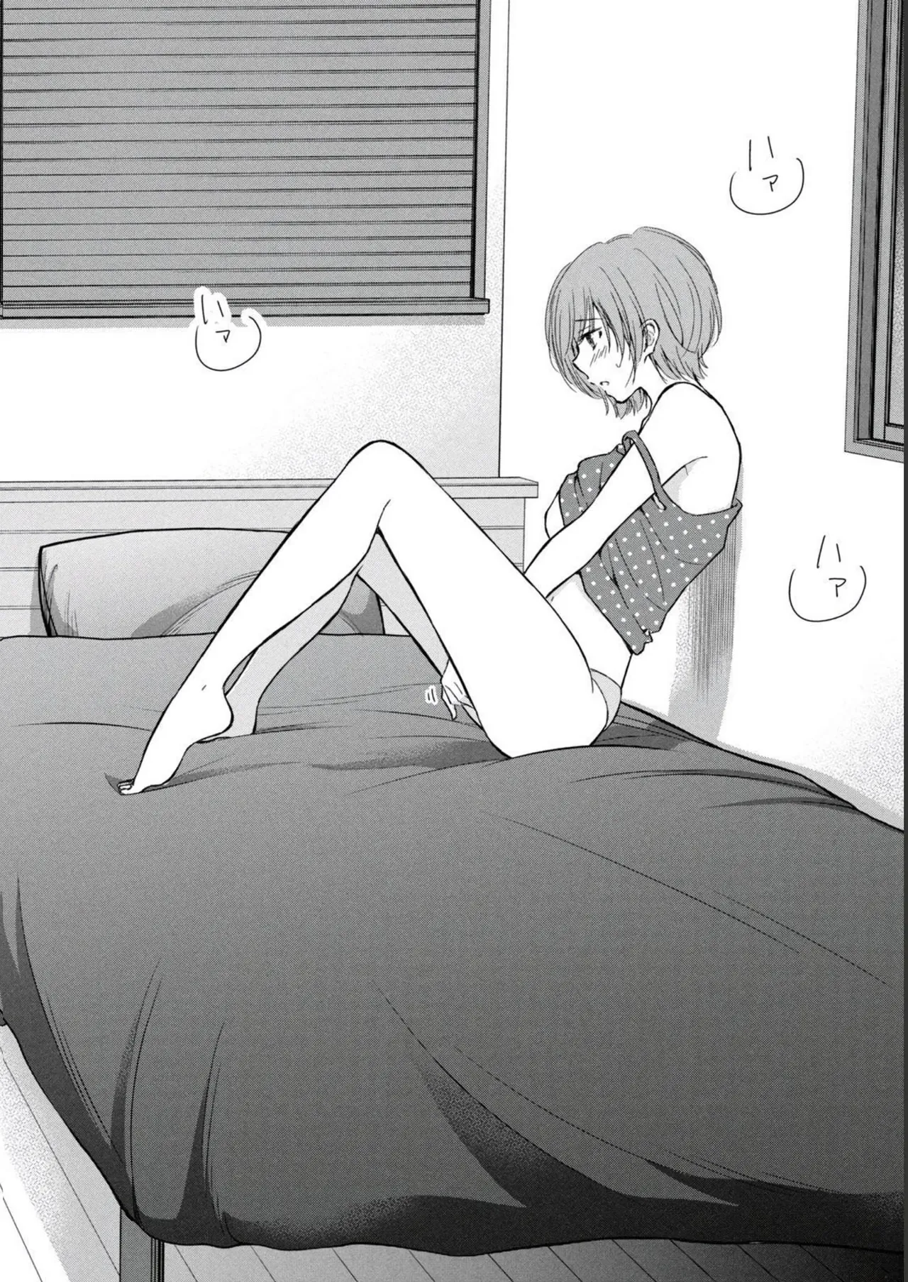 Gal Nipa-chan wa Semararetai Vol.2 page 16 - multi-work series gyaru hentai manga - read online free