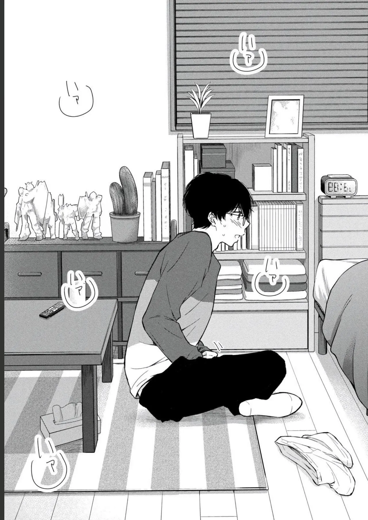 Gal Nipa-chan wa Semararetai Vol.2 page 17 - multi-work series gyaru hentai manga - read online free