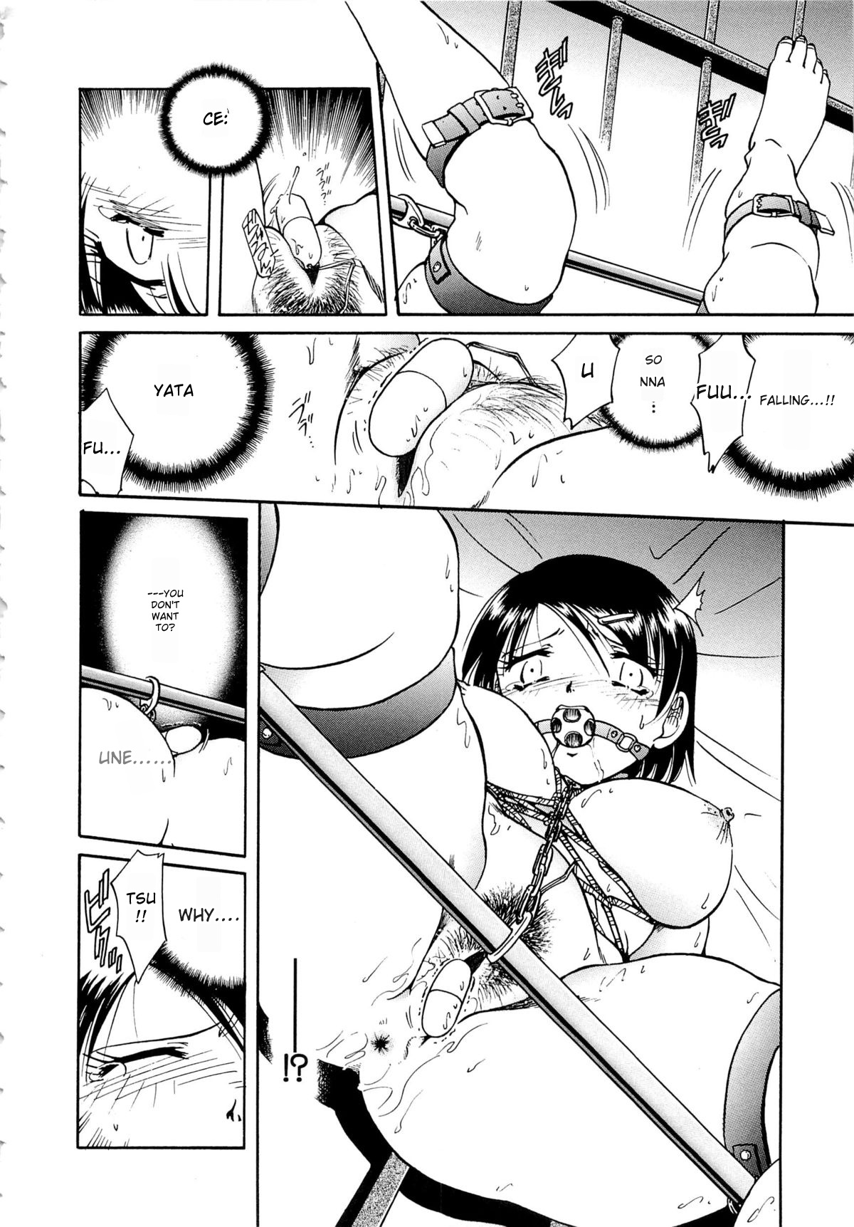 Gokuchuu Soukan - Have Sexual Intercourse In Jail page 107 original parody - gag bondage hentai manga - read online free