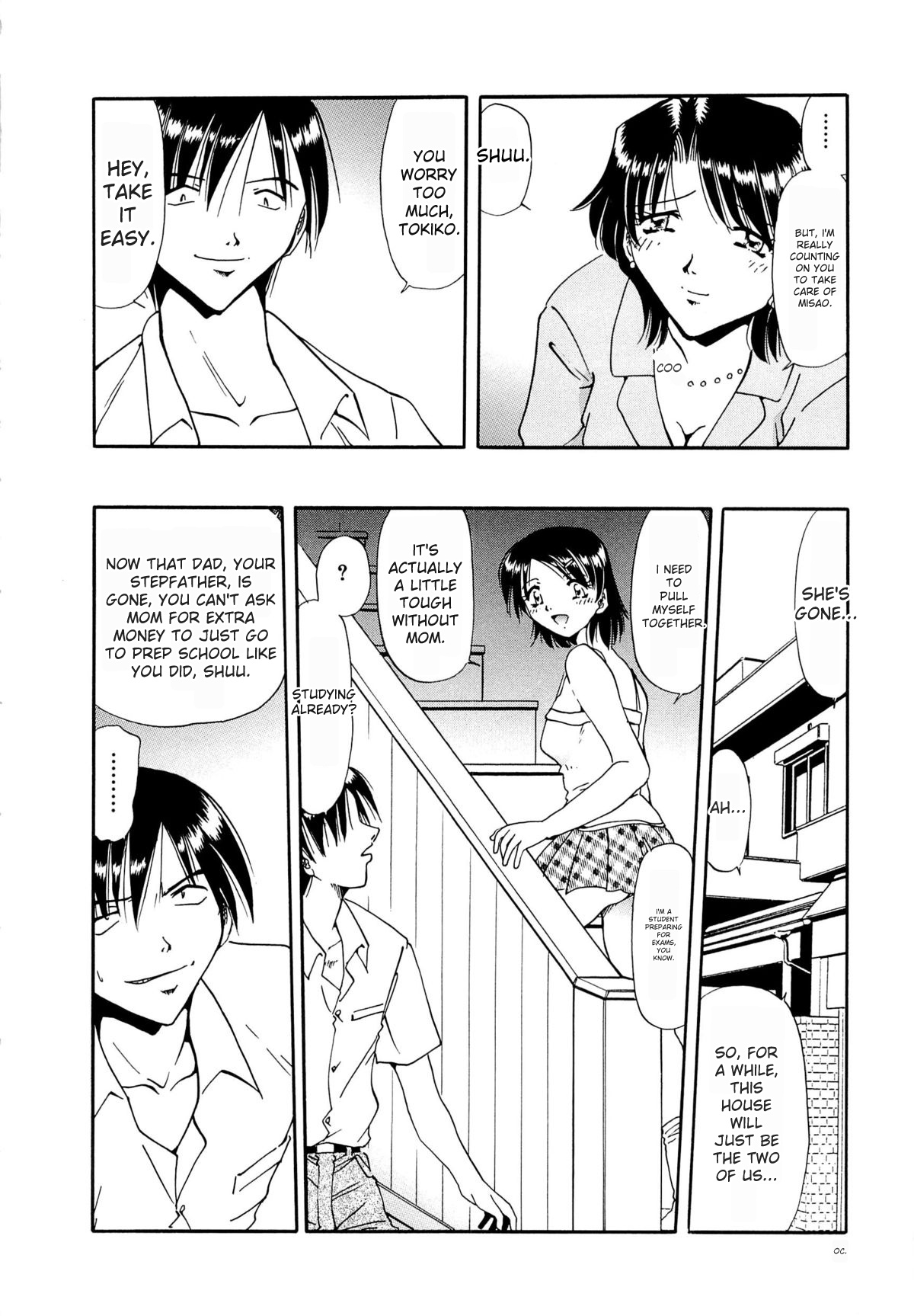 Gokuchuu Soukan - Have Sexual Intercourse In Jail page 11 original parody - rough translation collar hentai manga - read online free