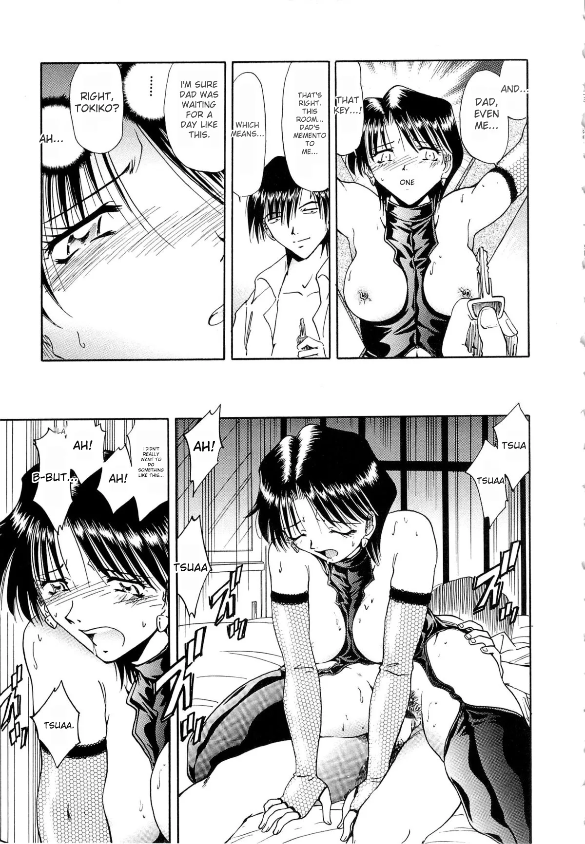 Gokuchuu Soukan - Have Sexual Intercourse In Jail page 136 original parody - gag bondage hentai manga - read online free