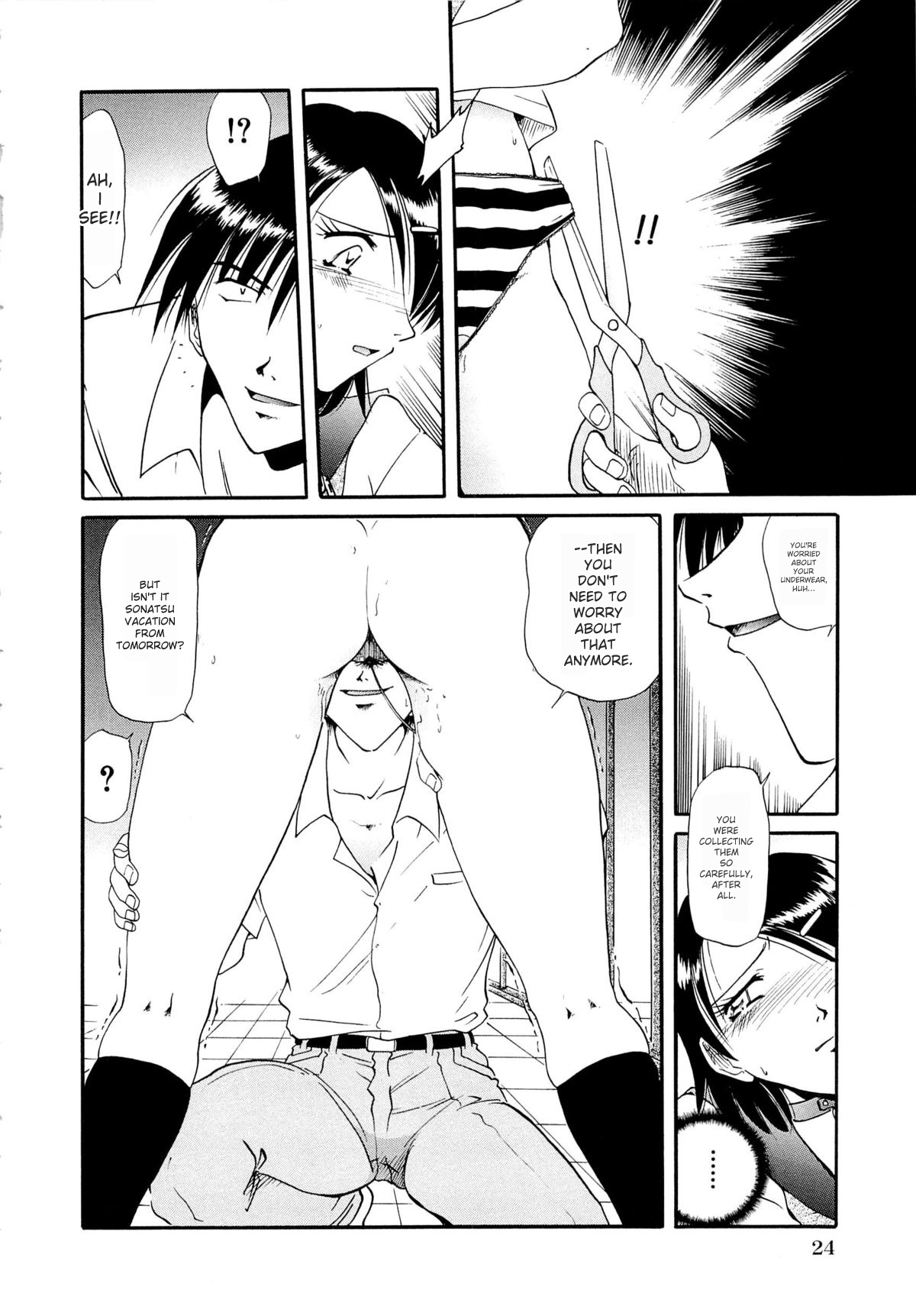 Gokuchuu Soukan - Have Sexual Intercourse In Jail page 27 original parody - rough translation collar hentai manga - read online free
