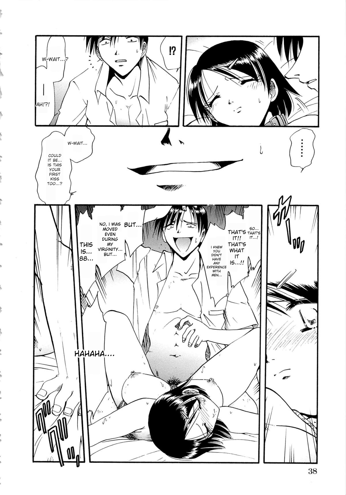 Gokuchuu Soukan - Have Sexual Intercourse In Jail page 41 original parody - rough translation collar hentai manga - read online free