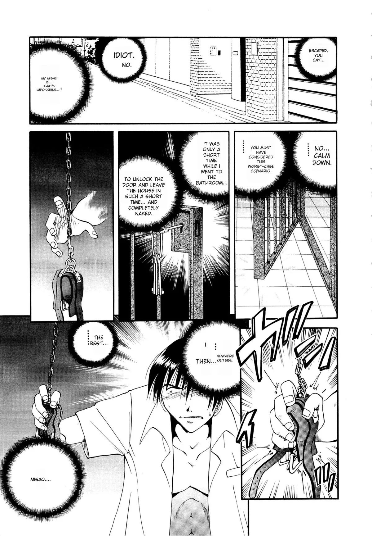 Gokuchuu Soukan - Have Sexual Intercourse In Jail page 52 original parody - rough translation collar hentai manga - read online free