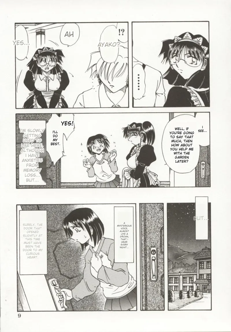 Go Housi Reijyou - Page 10