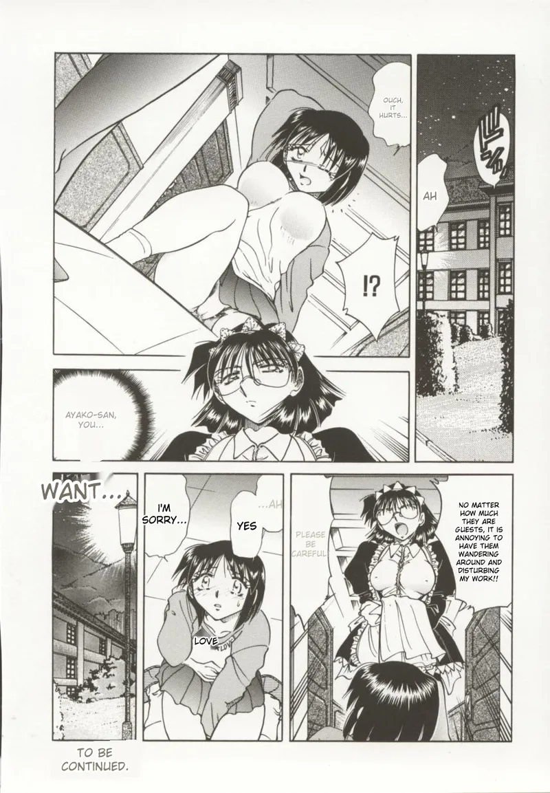 Go Housi Reijyou - Page 49