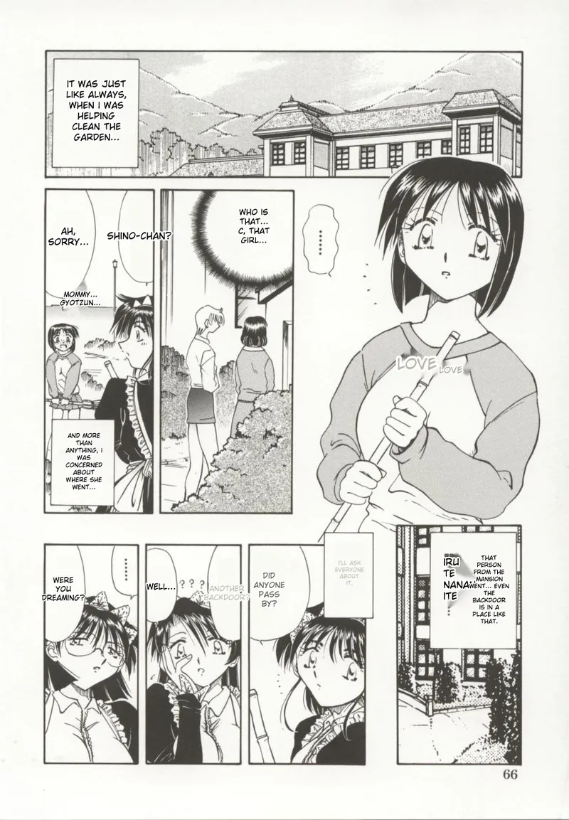 Go Housi Reijyou - Page 67