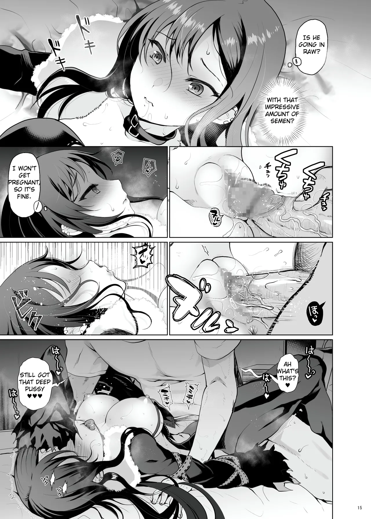 Konya Sabishii Hinageshi wa page 15 featuring yu mei-ren fate grand order parody - sole female sole male hentai manga - read online free