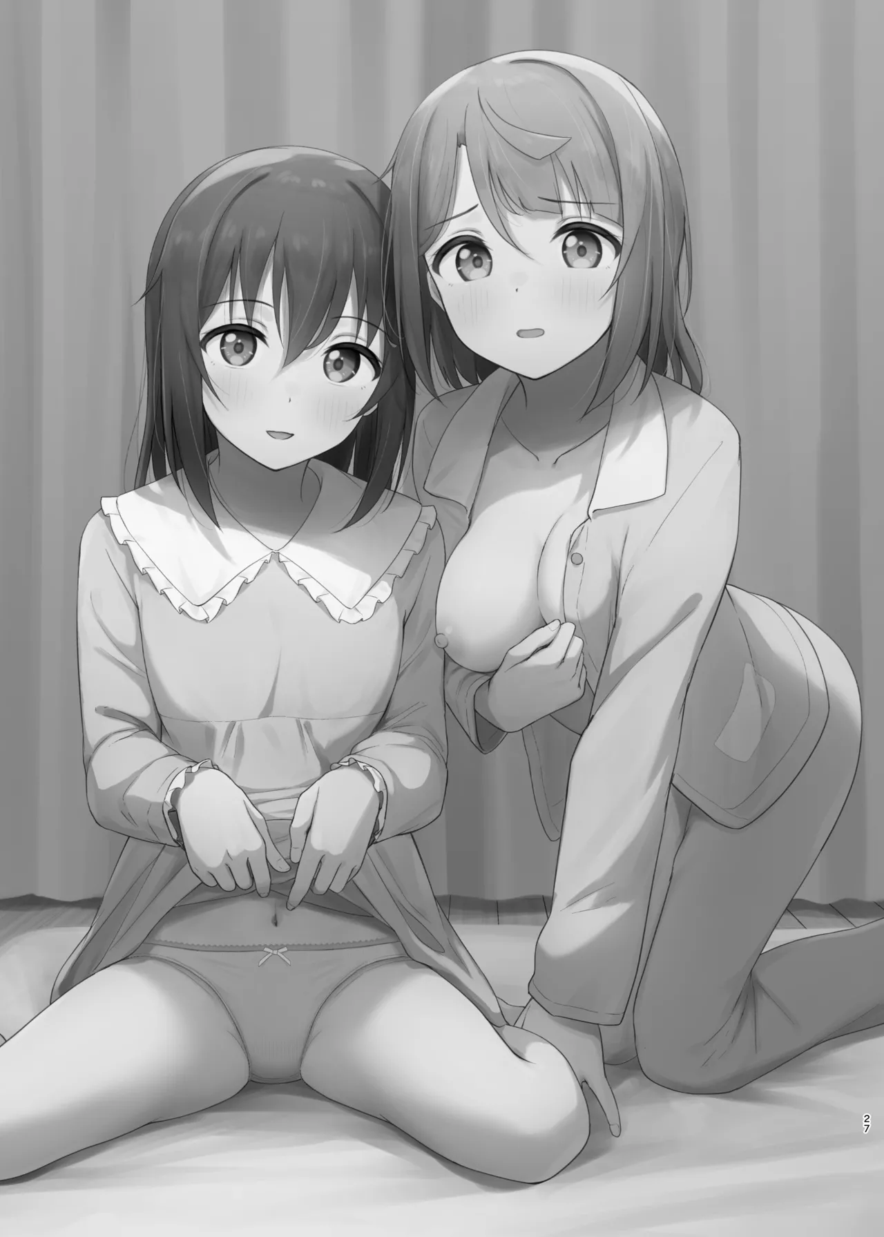 Watashi no Osananajimi / Senpai ga Kioku Soushitsu ni!? Kieta Tokimeki o Torimodose!! page 27 featuring shizuku osaka love live nijigasaki high school idol club parody - sole male blowjob hentai manga - read online free