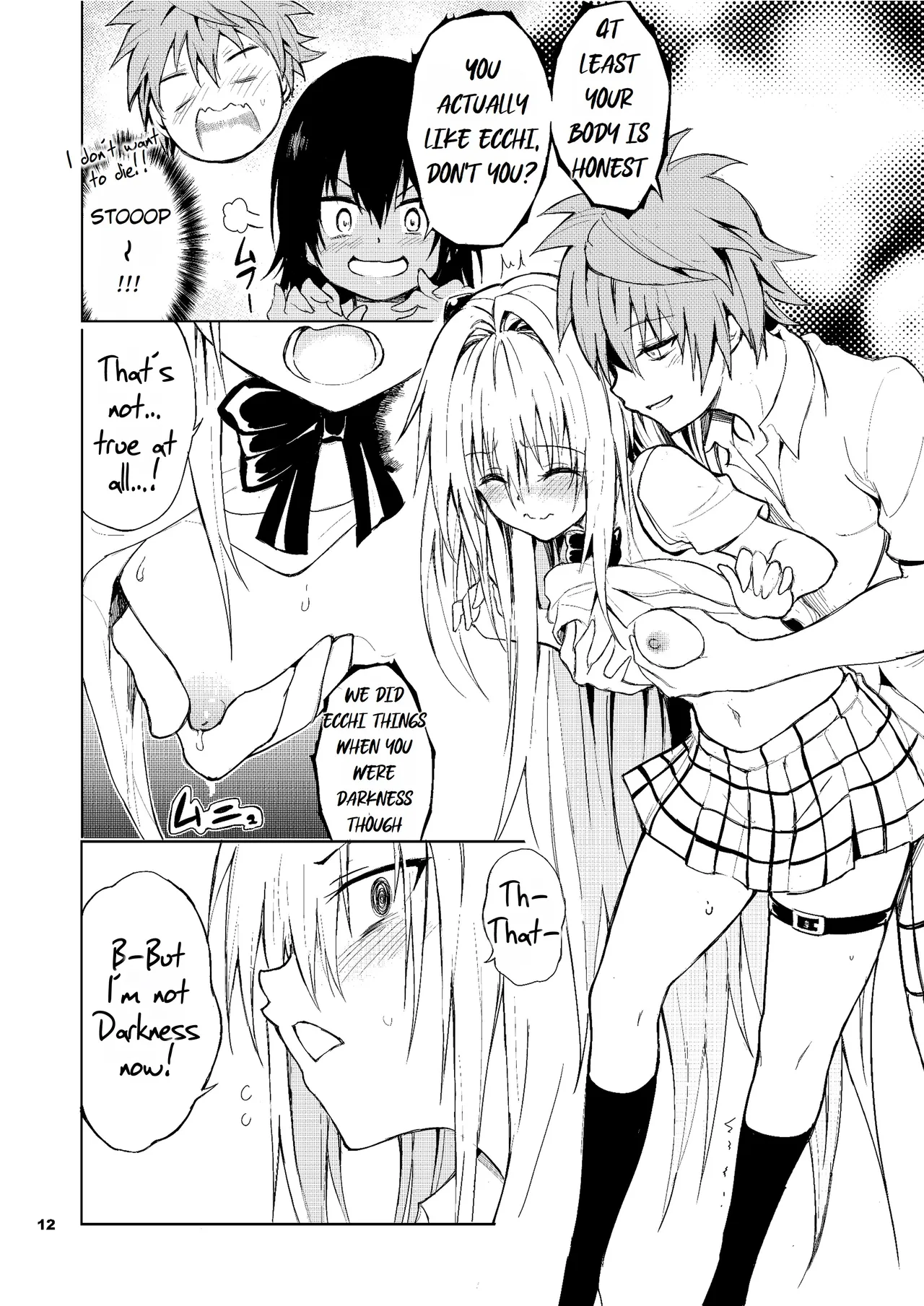 Ecchii no wa Kirai desu ka? | Do You Hate Ecchi? - Page 12