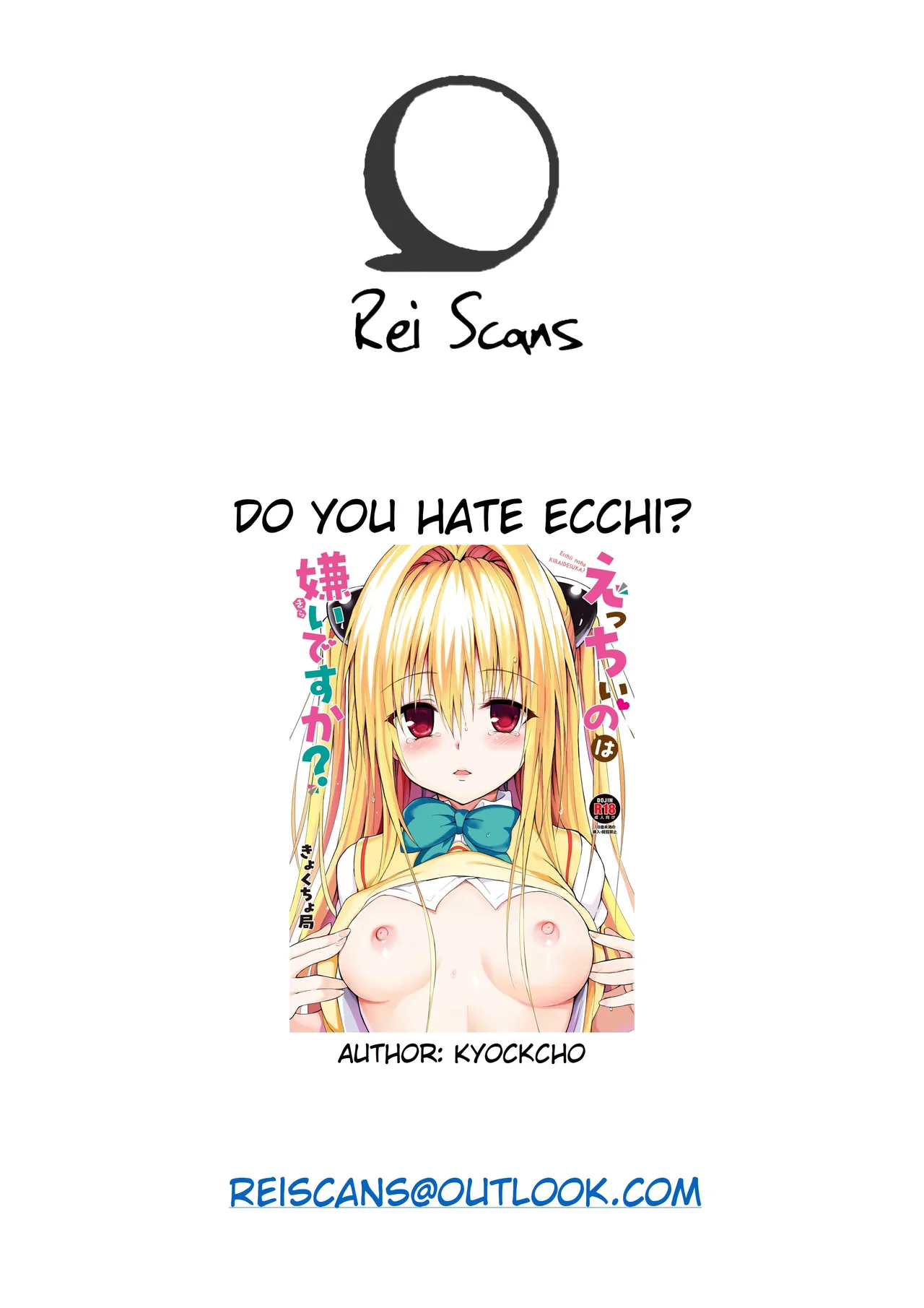 Ecchii no wa Kirai desu ka? | Do You Hate Ecchi? - Page 31