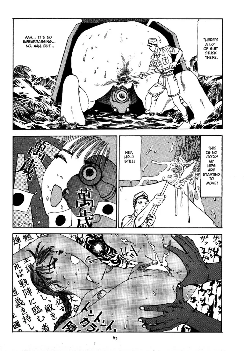 [Kago Shintarou] Kagayake! Dai Toua Kyouei Ken | Sparkle! Greater East-Asian Co-Prosperity Sphere [English] page 69 - tankoubon guro hentai manga - read online free