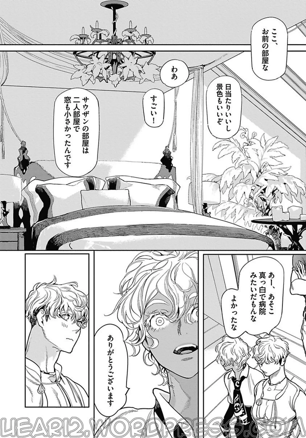 ROMEO vol.1 page 153 - males only tankoubon hentai manga - read online free