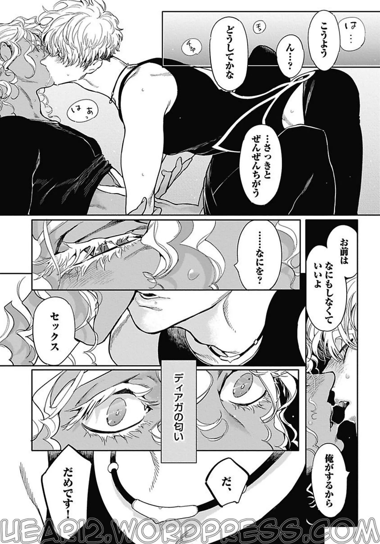 ROMEO vol.1 page 173 - yaoi males only hentai manga - read online free