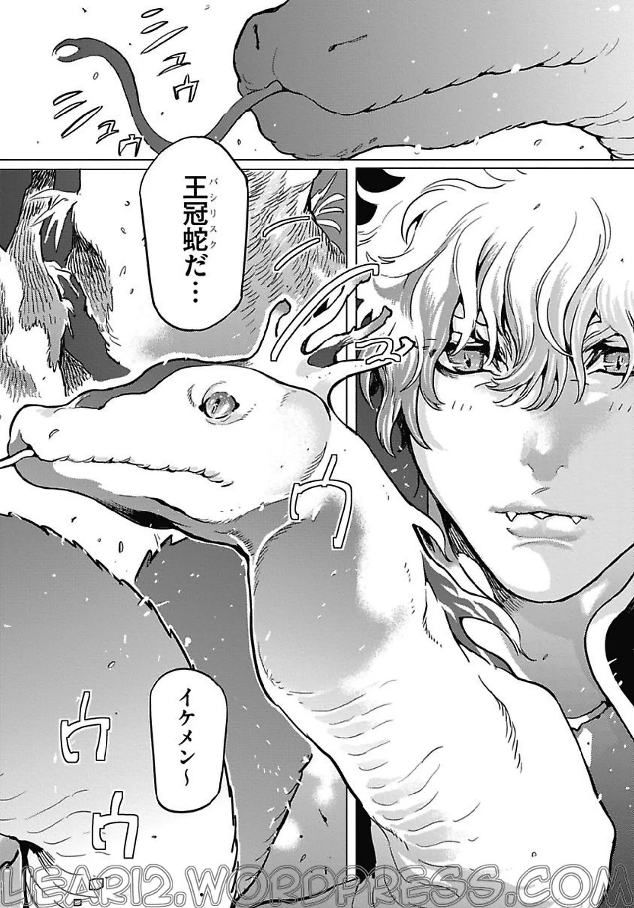 ROMEO vol.1 page 31 - males only tankoubon hentai manga - read online free