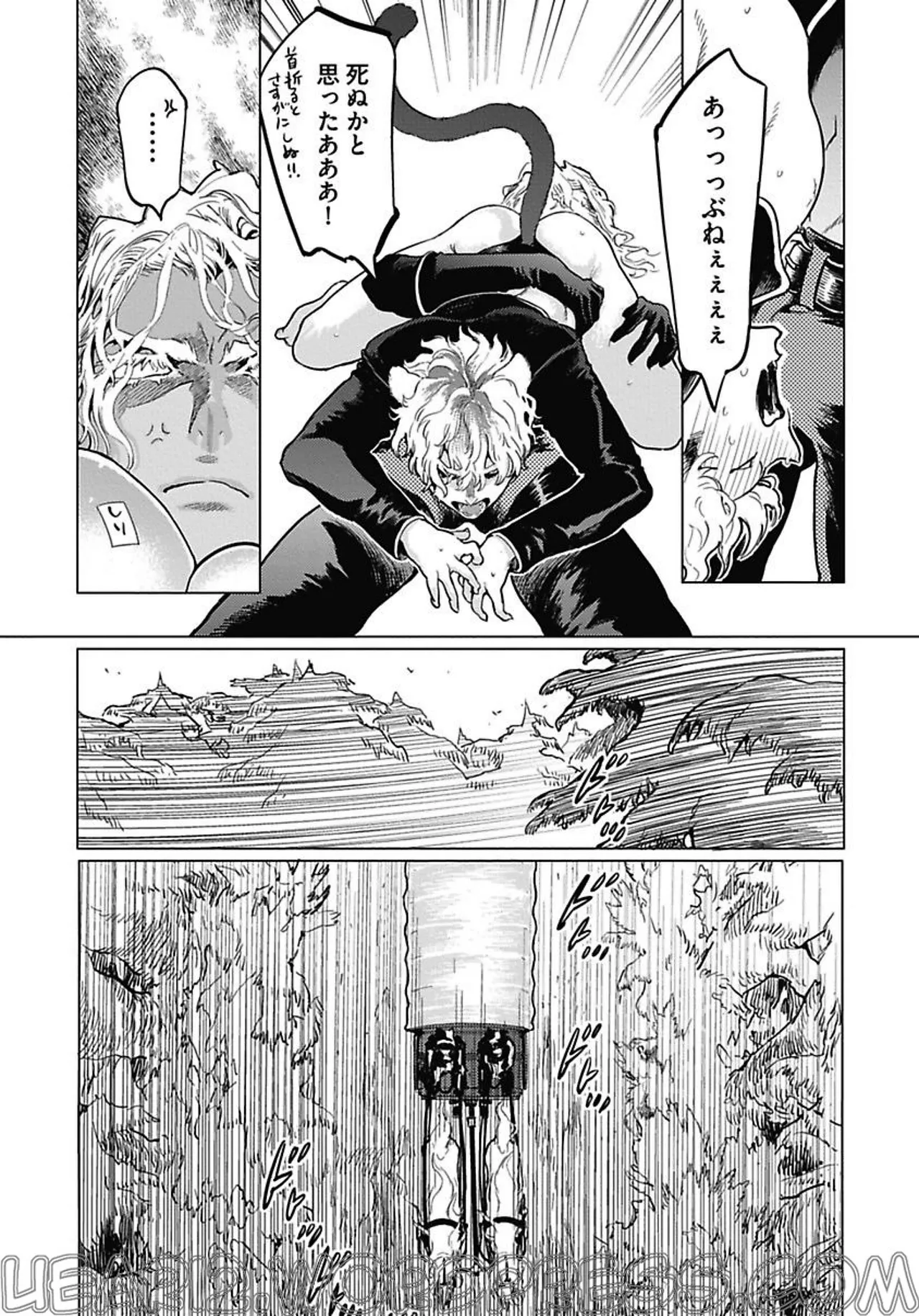 ROMEO vol.1 page 51 - males only tankoubon hentai manga - read online free