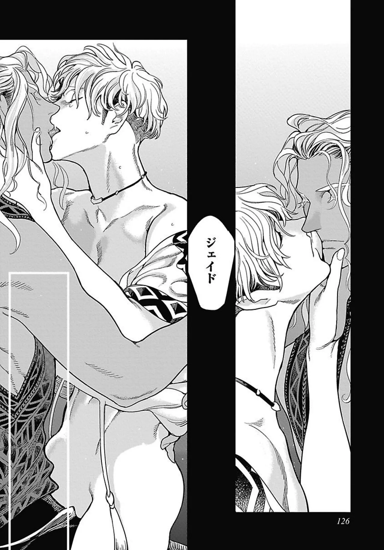 ROMEO vol.2 page 133 - males only tankoubon hentai manga - read online free